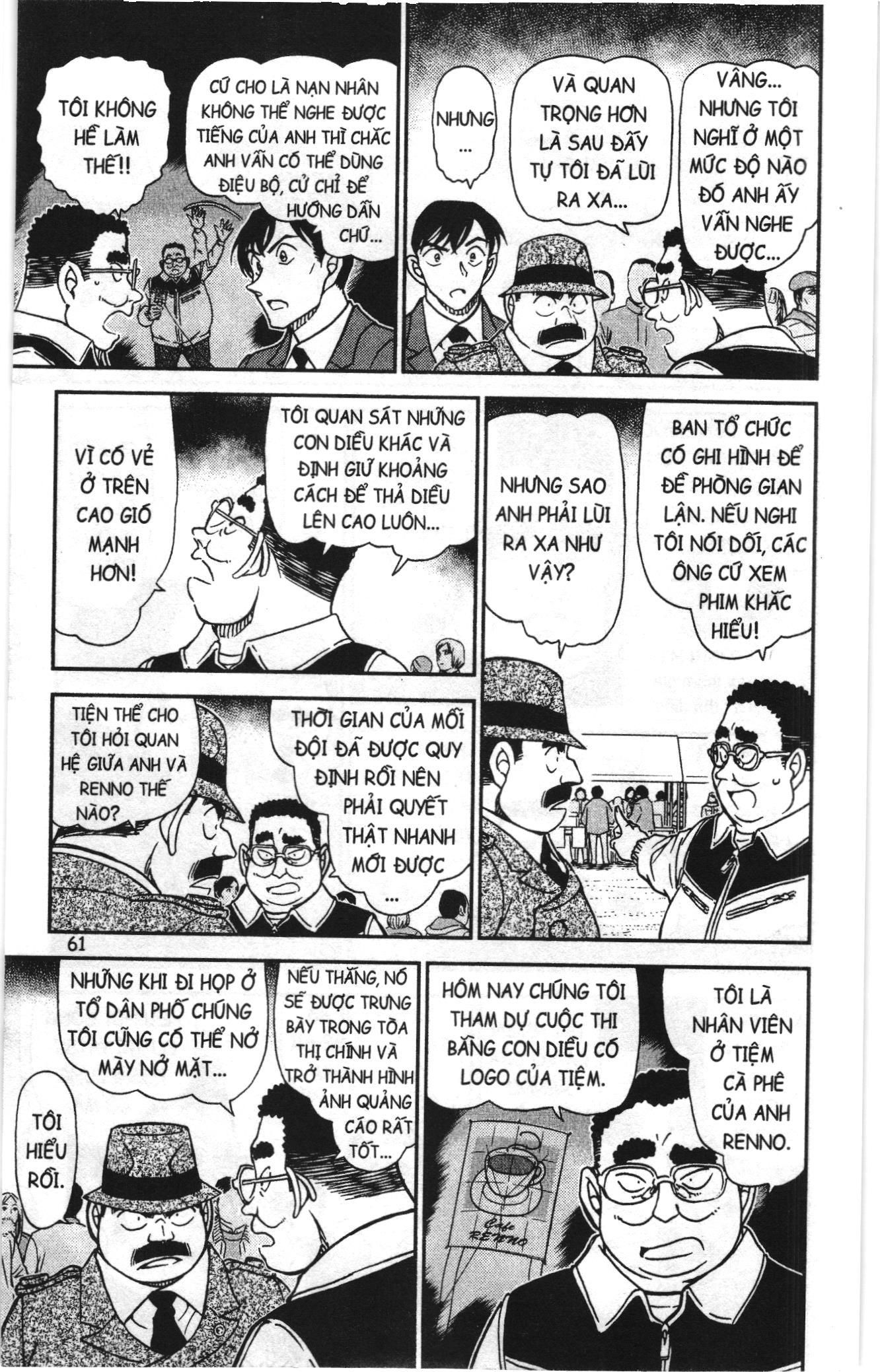 Thám tử lừng danh Conan Loạt truyện tranh Chapter 926 - Trang 9