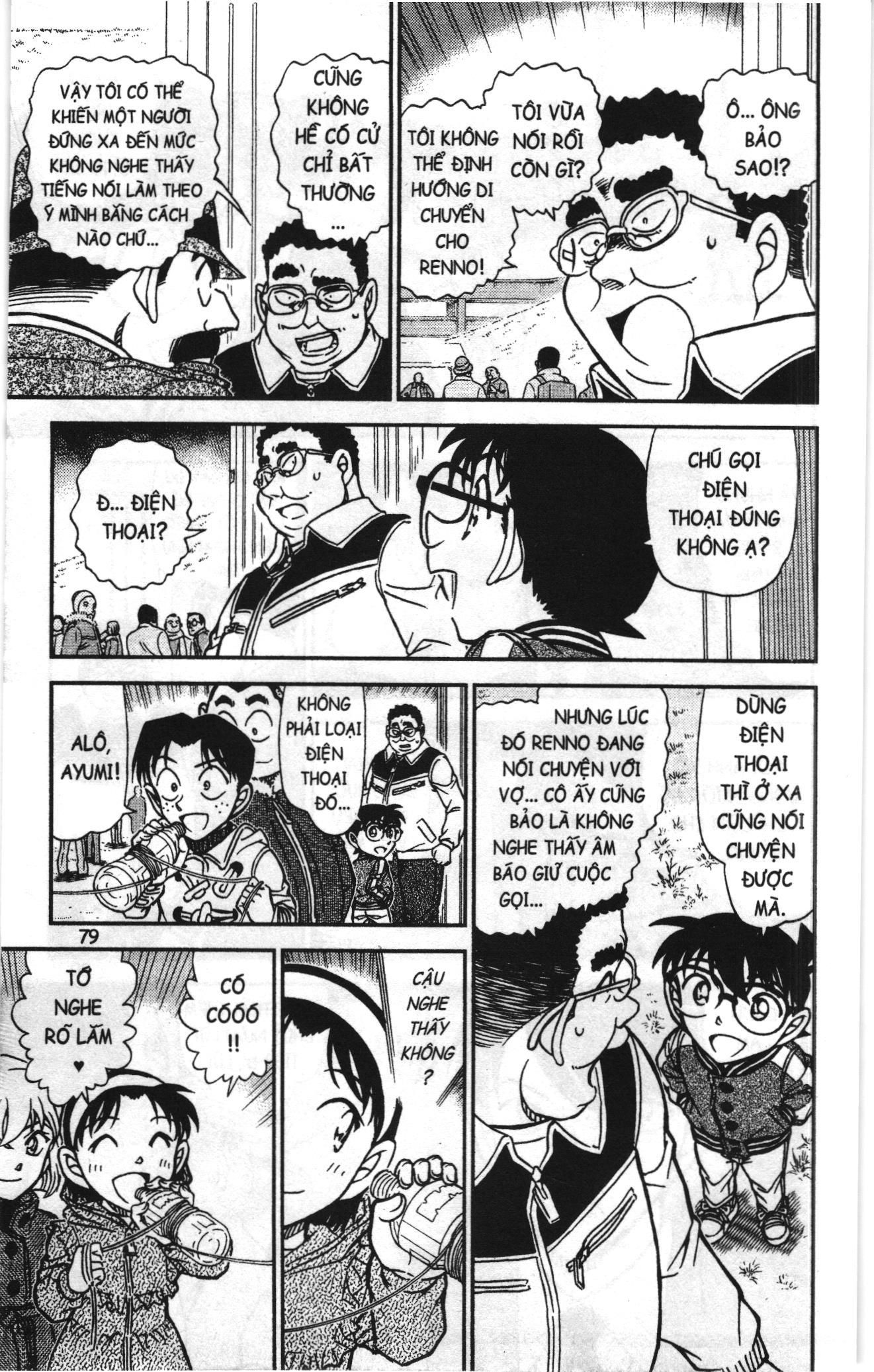 Thám tử lừng danh Conan Loạt truyện tranh Chapter 927 - Trang 11
