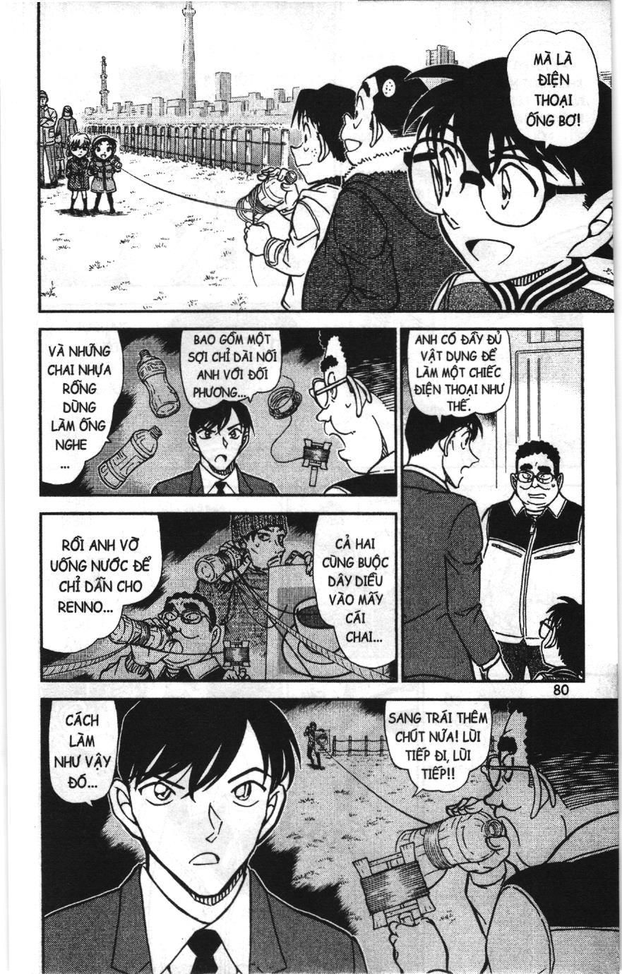 Thám tử lừng danh Conan Loạt truyện tranh Chapter 927 - Trang 12