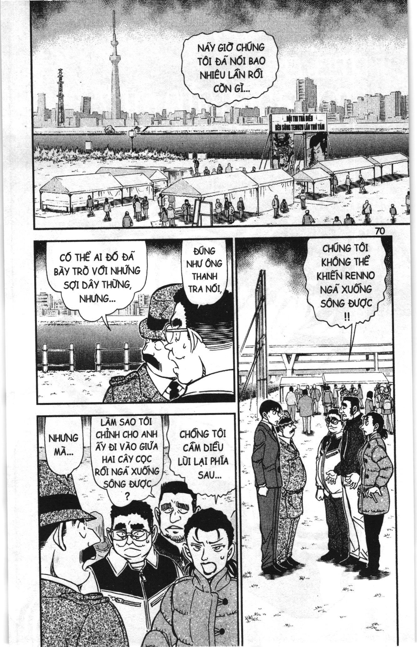 Thám tử lừng danh Conan Loạt truyện tranh Chapter 927 - Trang 2