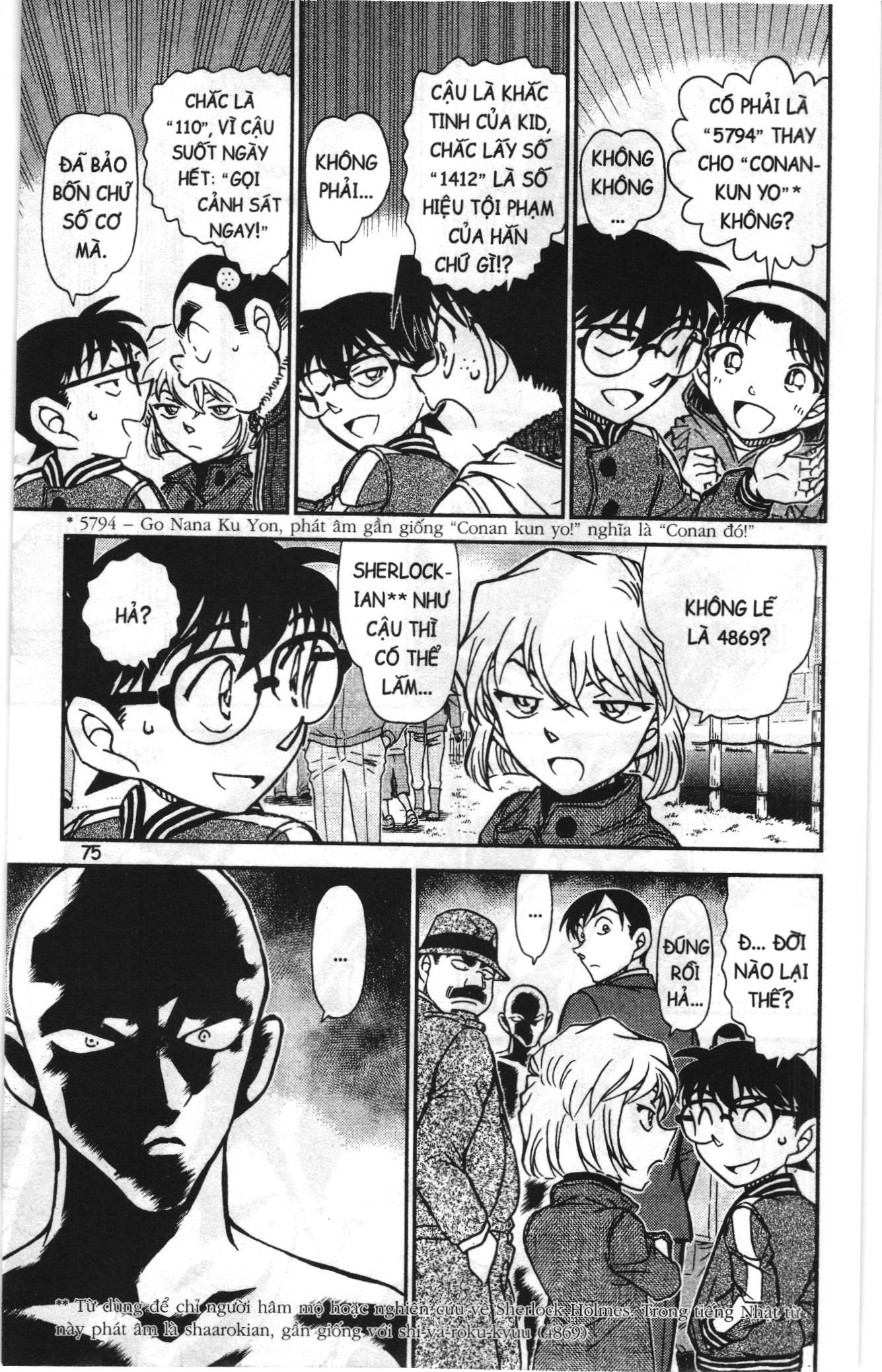 Thám tử lừng danh Conan Loạt truyện tranh Chapter 927 - Trang 7