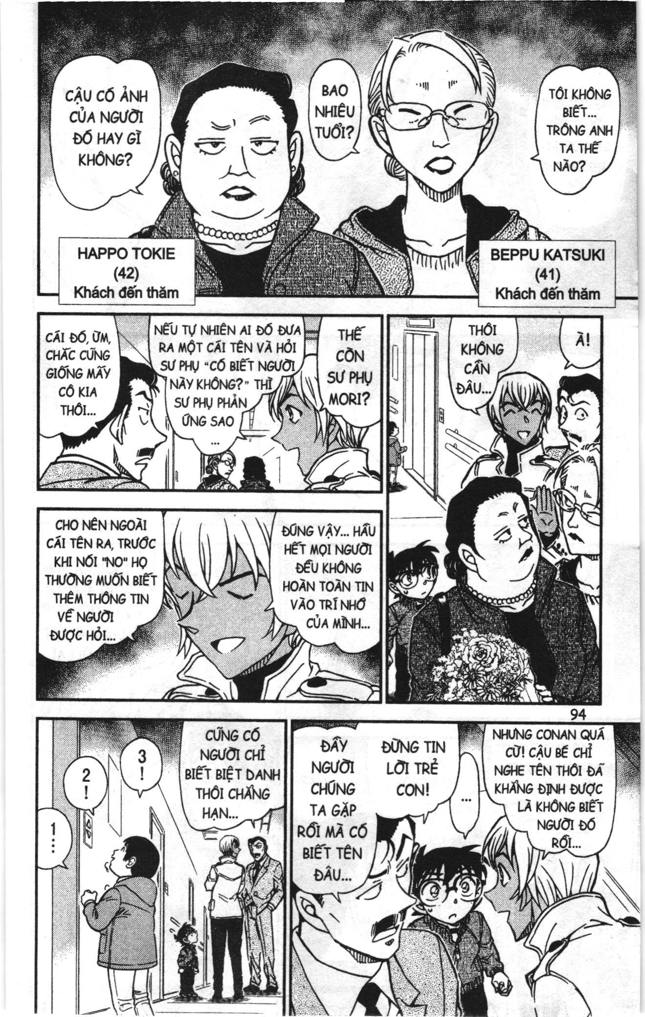 Thám tử lừng danh Conan Loạt truyện tranh Chapter 928 - Trang 10