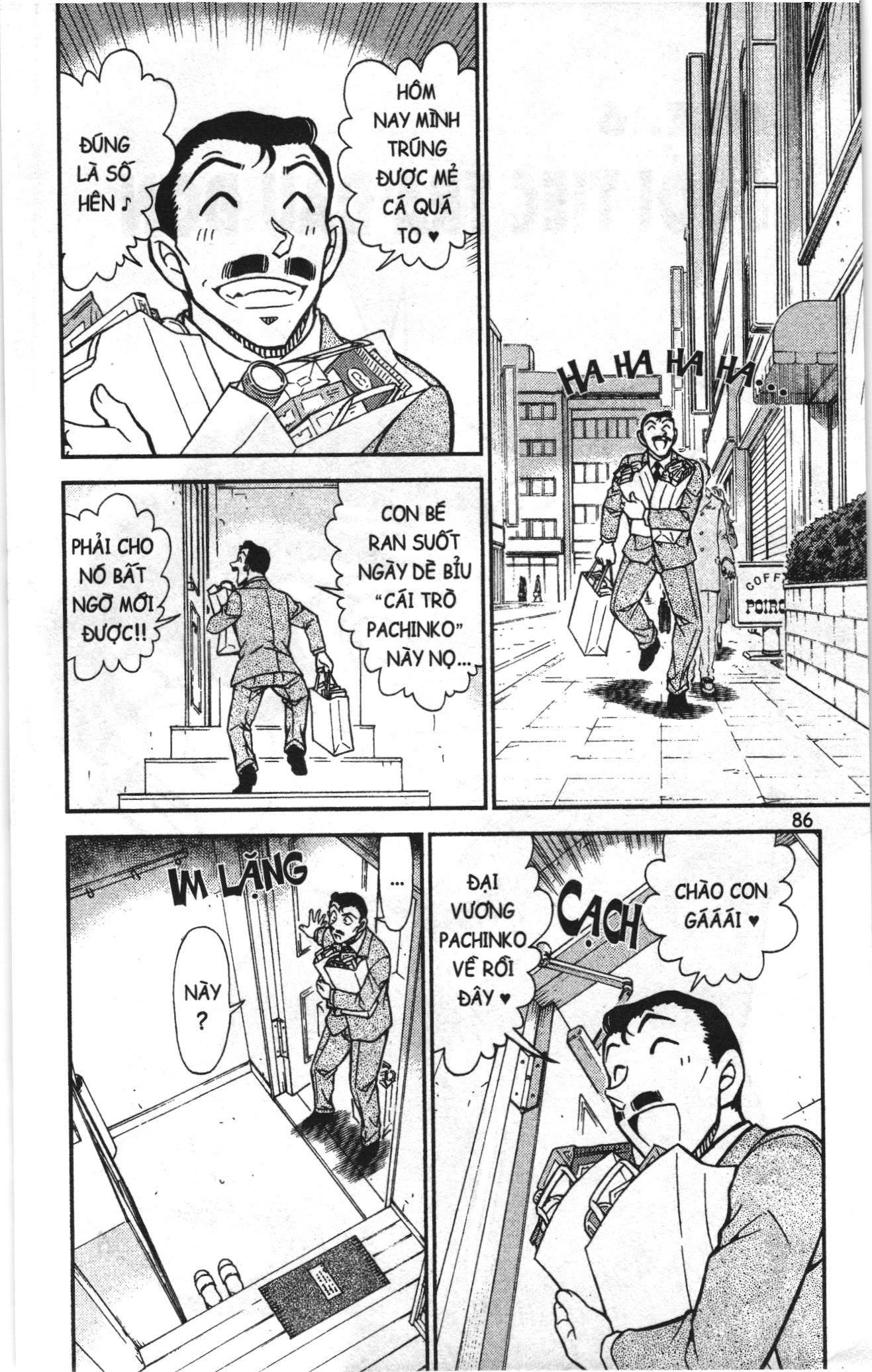 Thám tử lừng danh Conan Loạt truyện tranh Chapter 928 - Trang 2