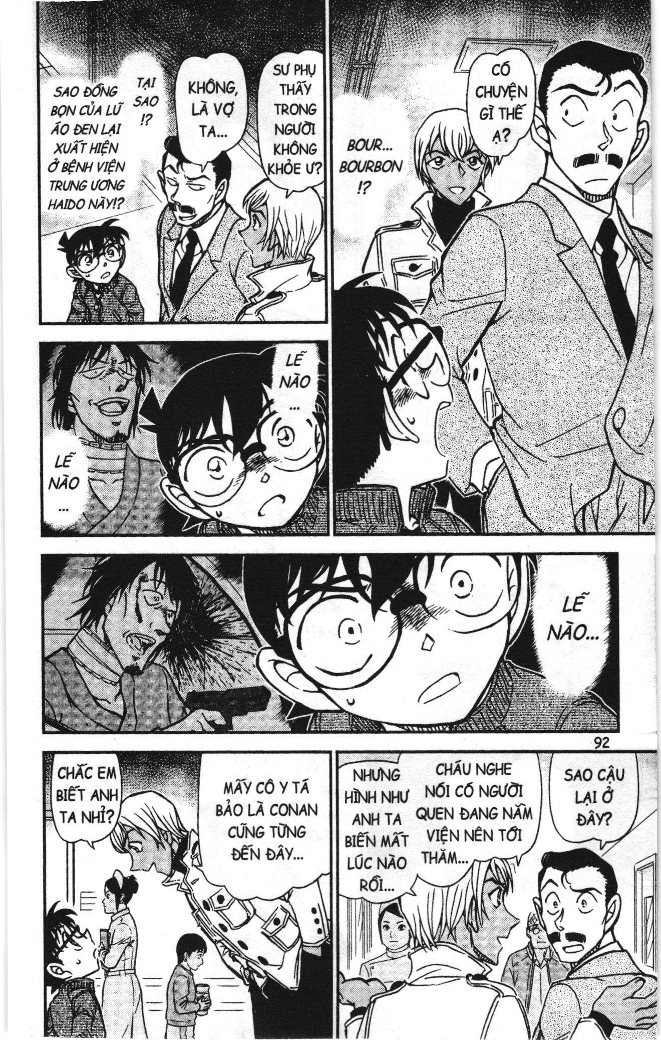 Thám tử lừng danh Conan Loạt truyện tranh Chapter 928 - Trang 8