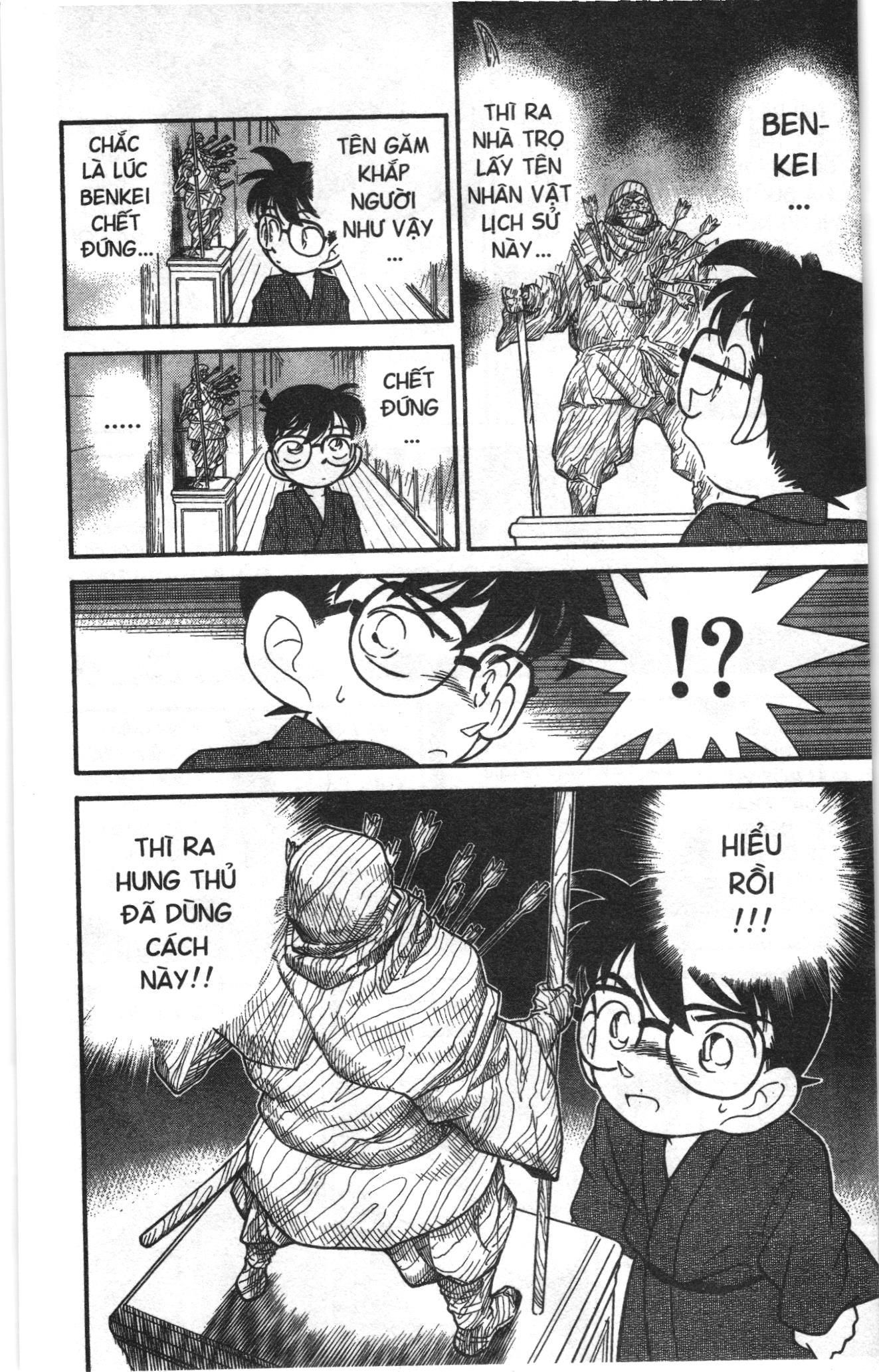 Thám tử lừng danh Conan Loạt truyện tranh Chapter 93 - Trang 18