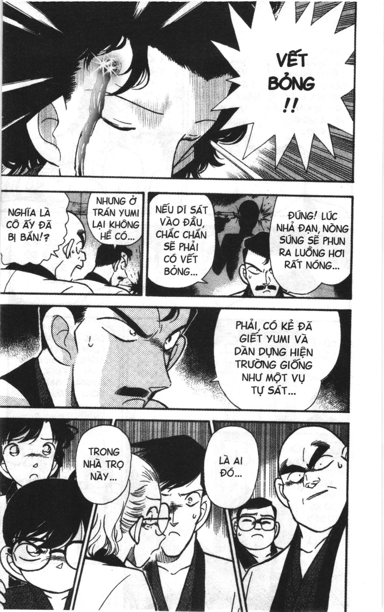 Thám tử lừng danh Conan Loạt truyện tranh Chapter 93 - Trang 9