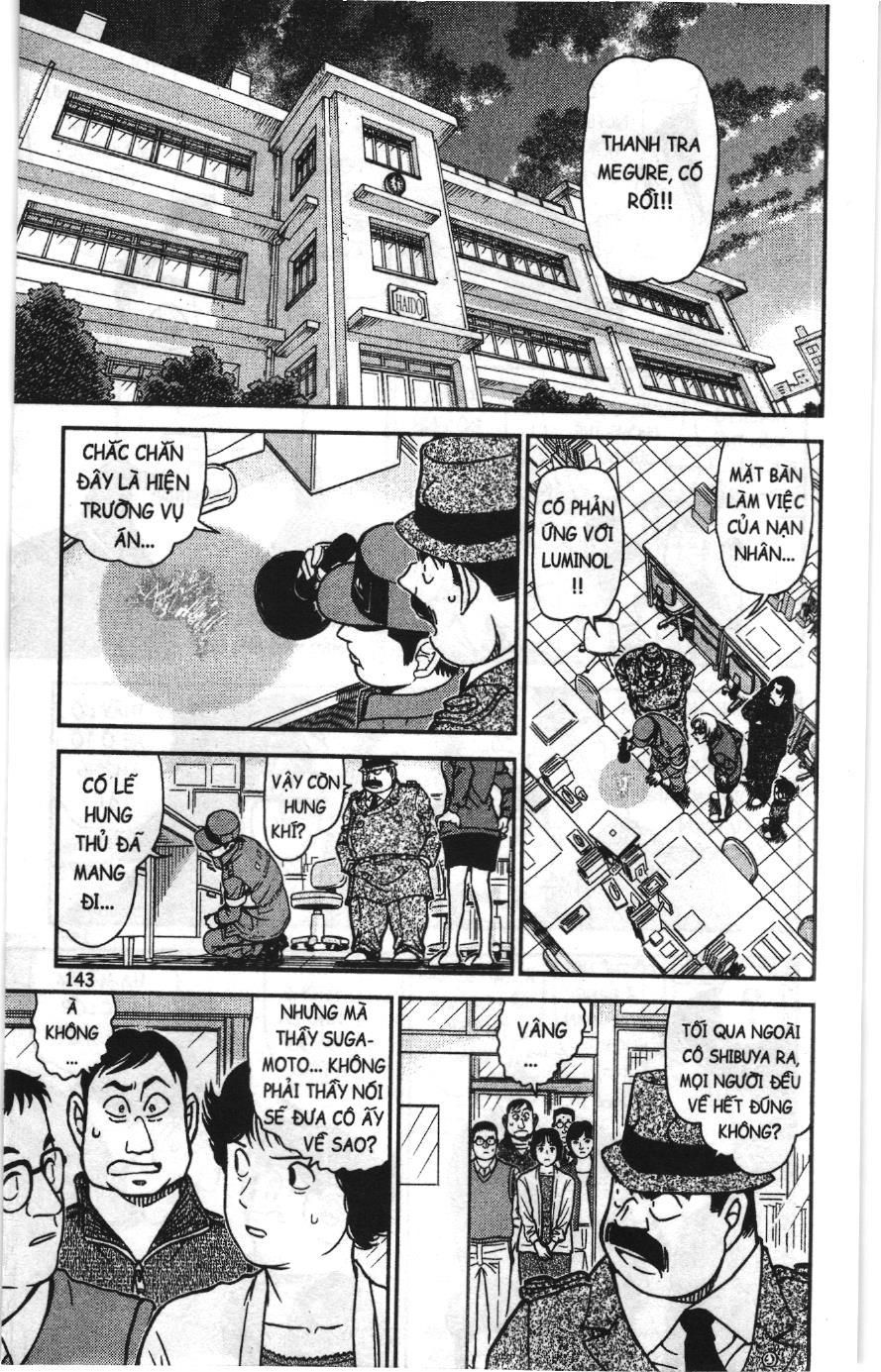 Thám tử lừng danh Conan Loạt truyện tranh Chapter 930 - Trang 11