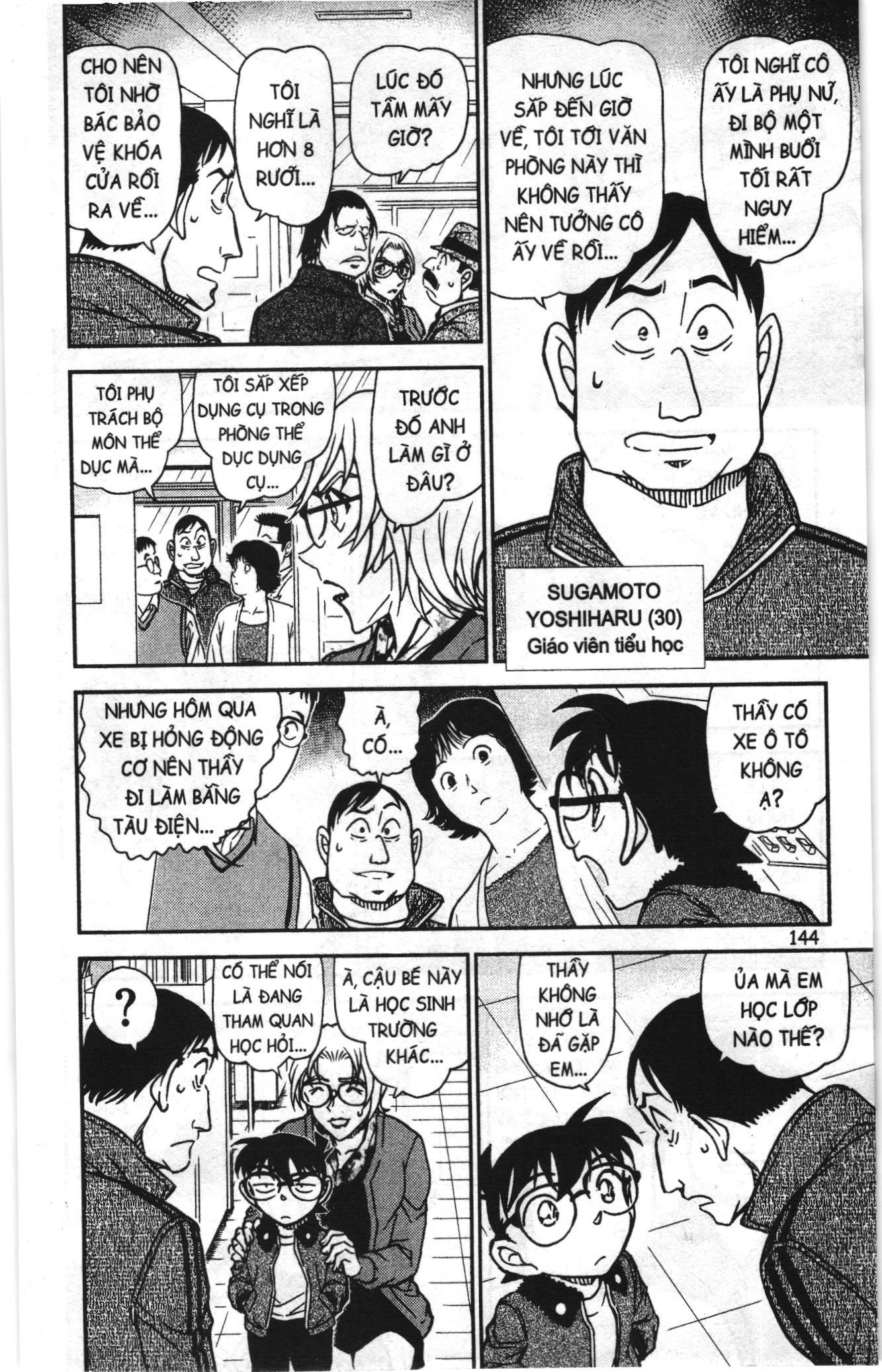 Thám tử lừng danh Conan Loạt truyện tranh Chapter 930 - Trang 12