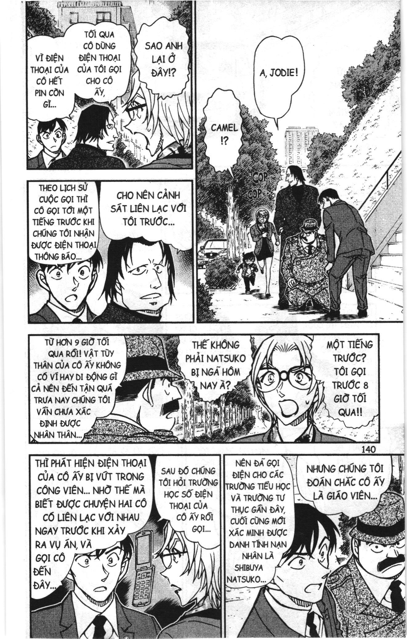 Thám tử lừng danh Conan Loạt truyện tranh Chapter 930 - Trang 8