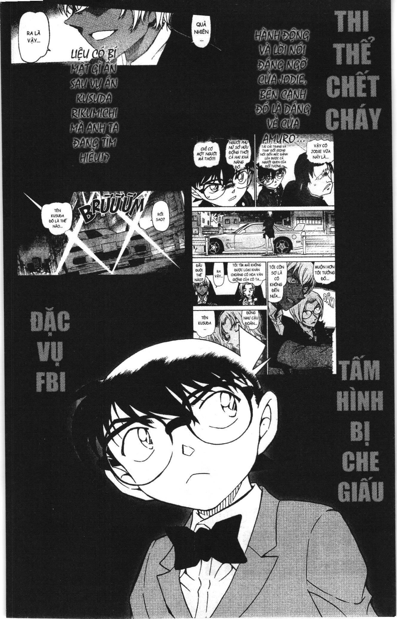 Thám tử lừng danh Conan Loạt truyện tranh Chapter 932 - Trang 18