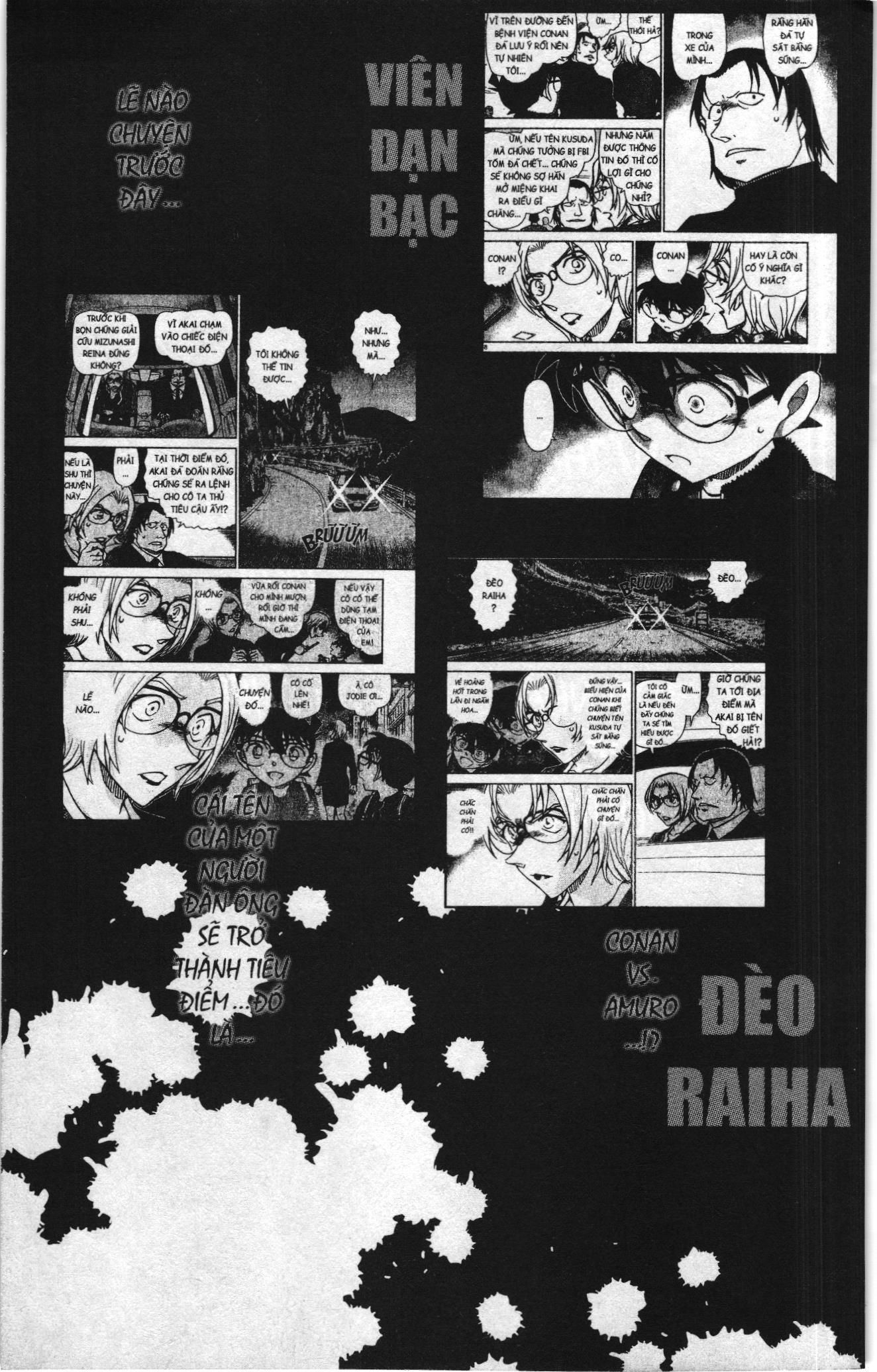 Thám tử lừng danh Conan Loạt truyện tranh Chapter 932 - Trang 19