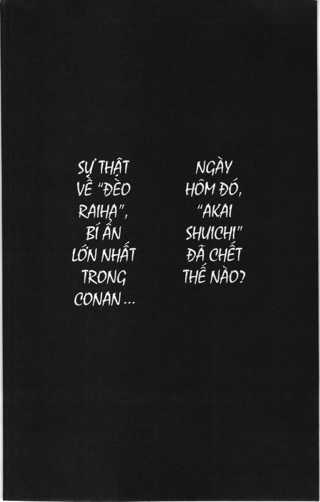 Thám tử lừng danh Conan Loạt truyện tranh Chapter 932 - Trang 20