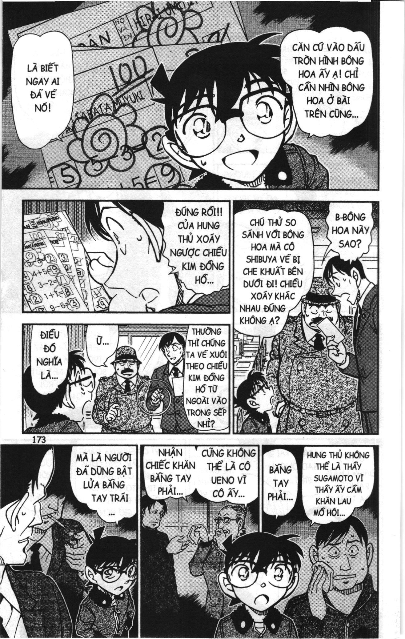 Thám tử lừng danh Conan Loạt truyện tranh Chapter 932 - Trang 9