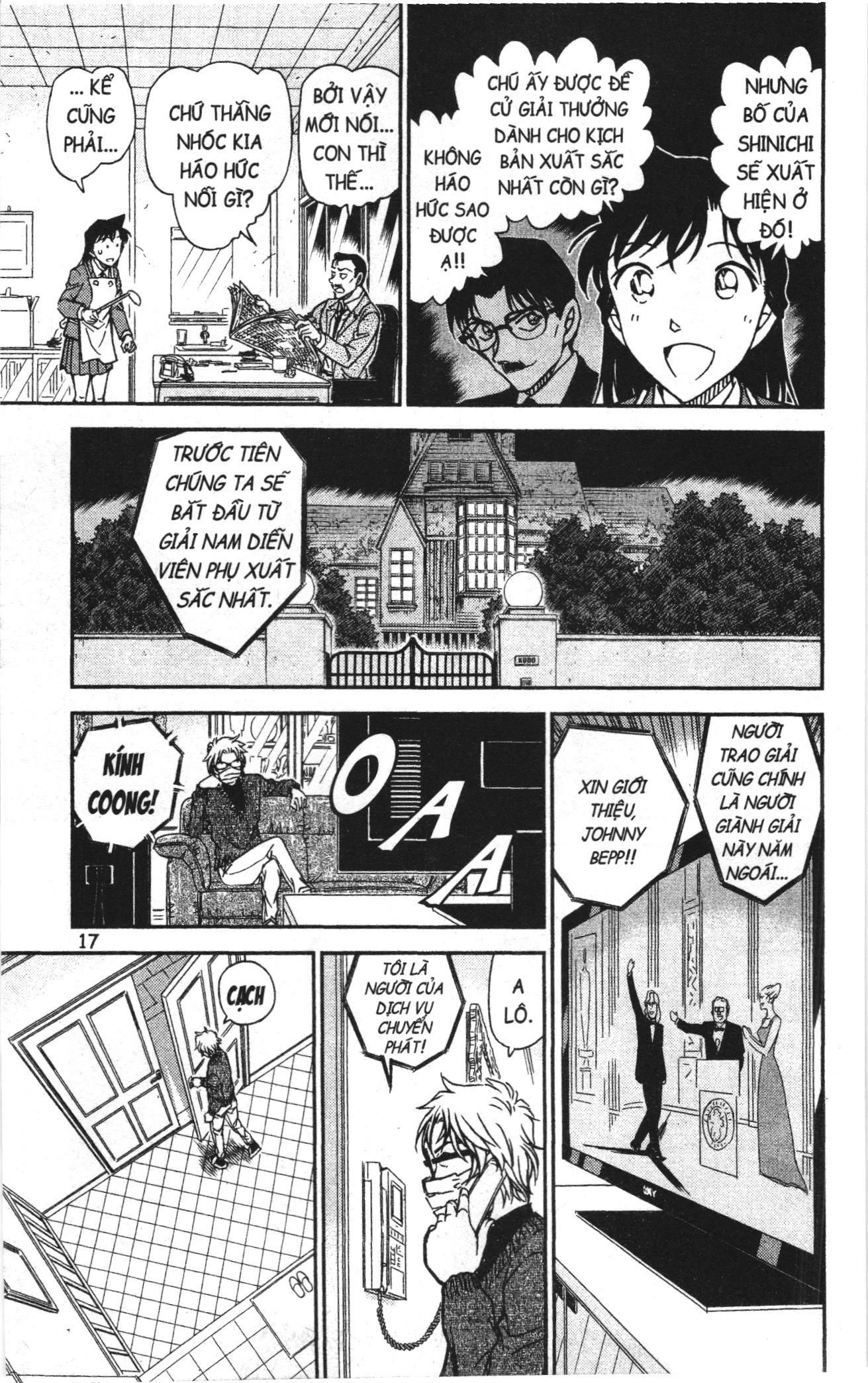 Thám tử lừng danh Conan Loạt truyện tranh Chapter 933 - Trang 15