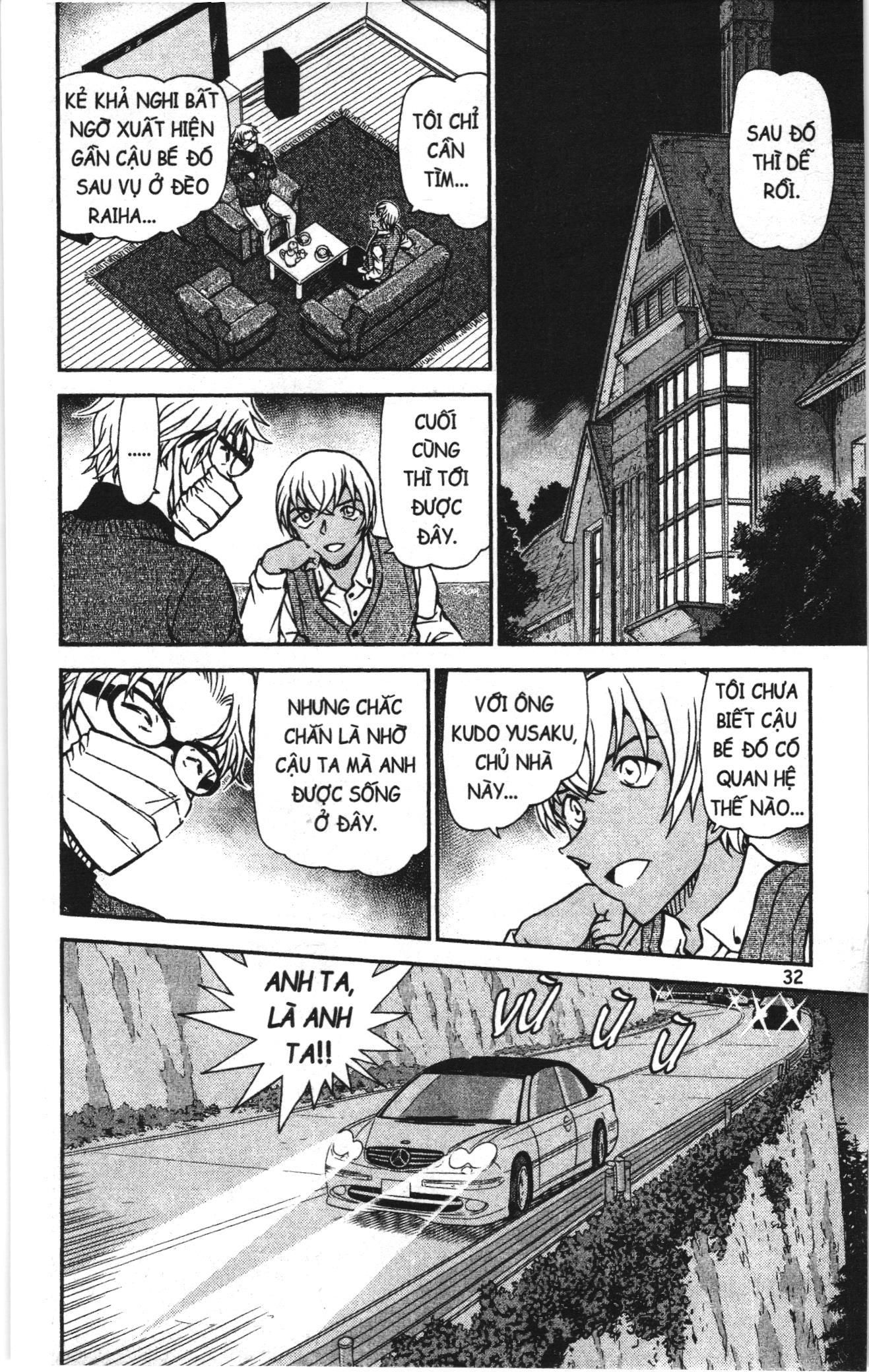 Thám tử lừng danh Conan Loạt truyện tranh Chapter 934 - Trang 14