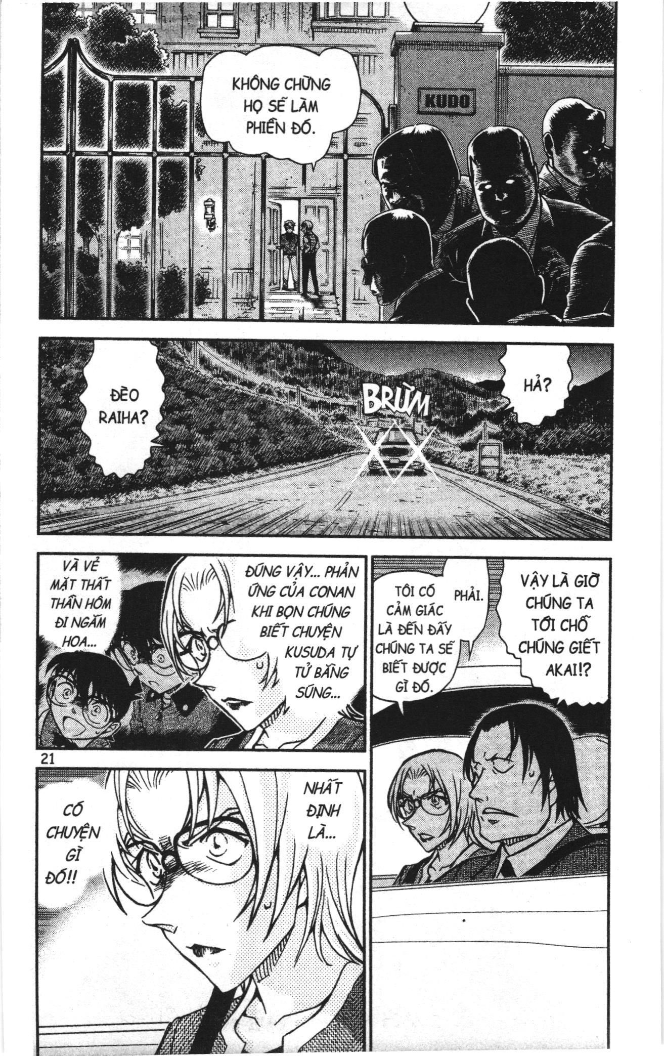 Thám tử lừng danh Conan Loạt truyện tranh Chapter 934 - Trang 3