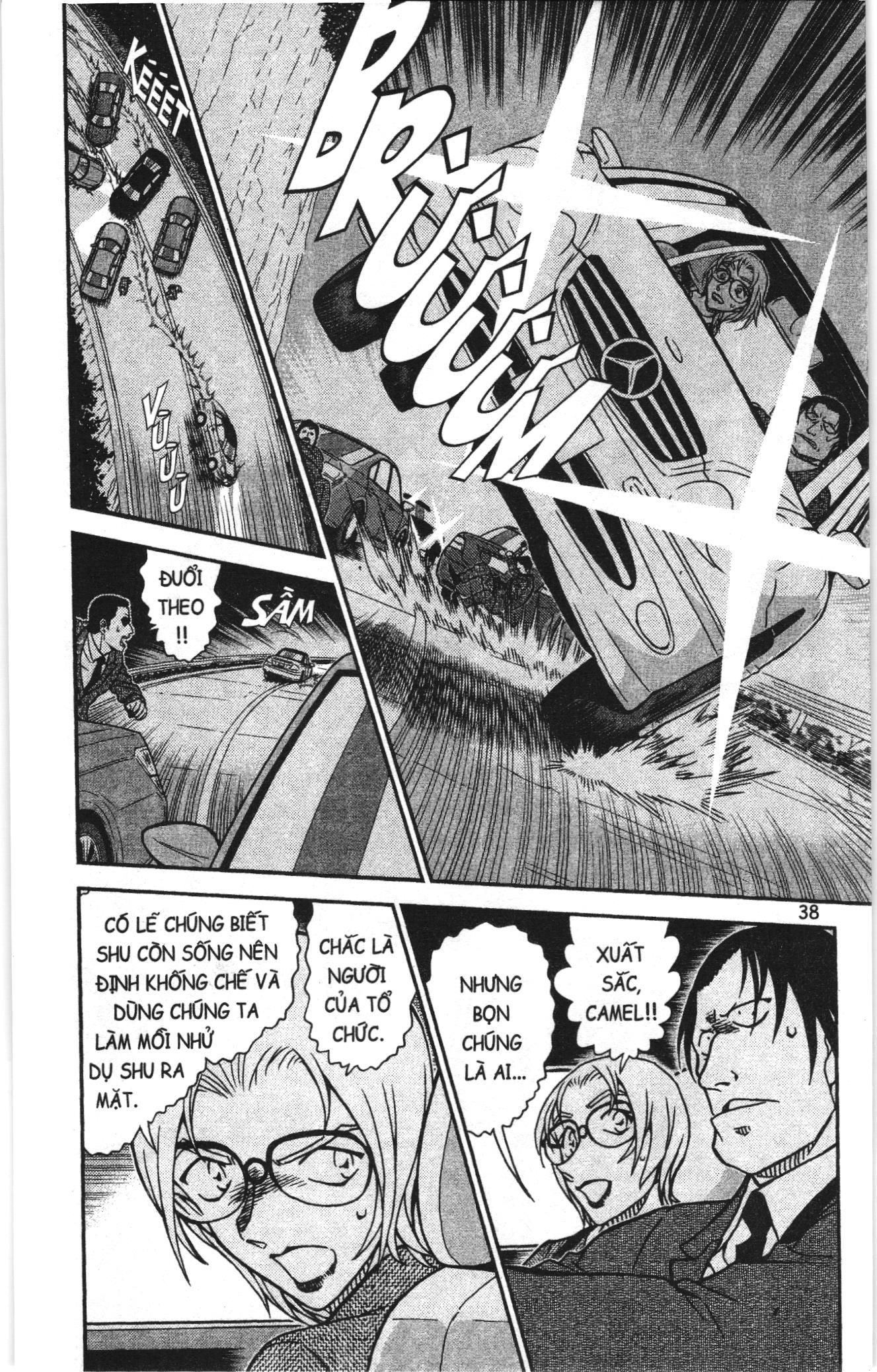 Thám tử lừng danh Conan Loạt truyện tranh Chapter 935 - Trang 4