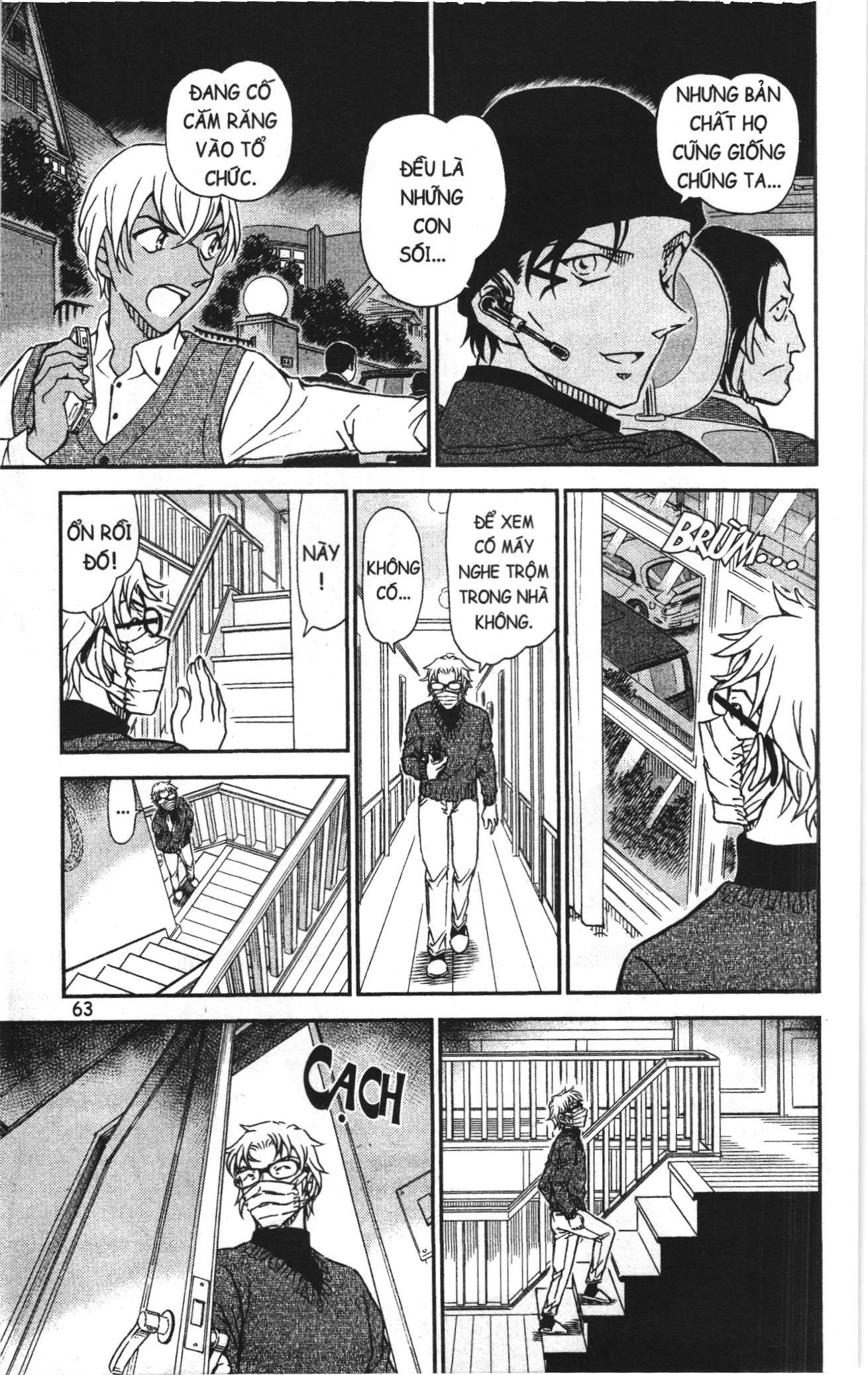 Thám tử lừng danh Conan Loạt truyện tranh Chapter 936 - Trang 13