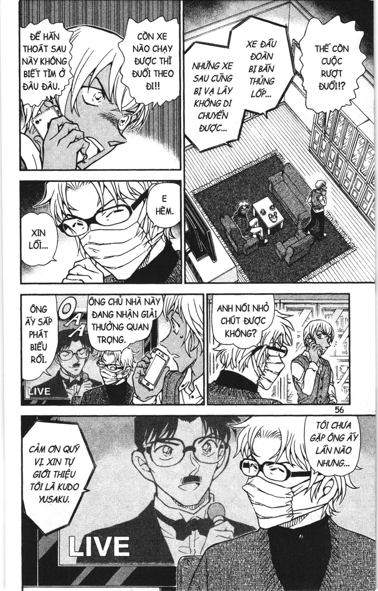 Thám tử lừng danh Conan Loạt truyện tranh Chapter 936 - Trang 6
