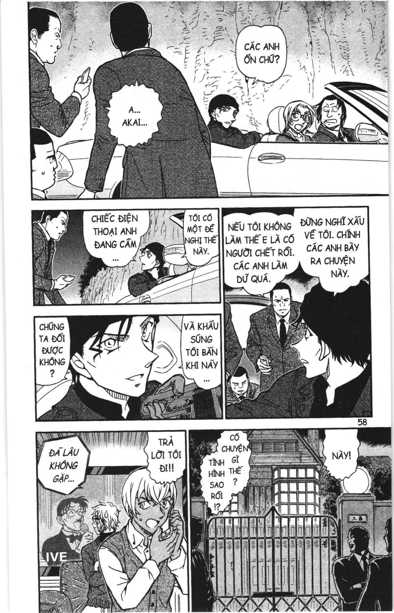Thám tử lừng danh Conan Loạt truyện tranh Chapter 936 - Trang 8