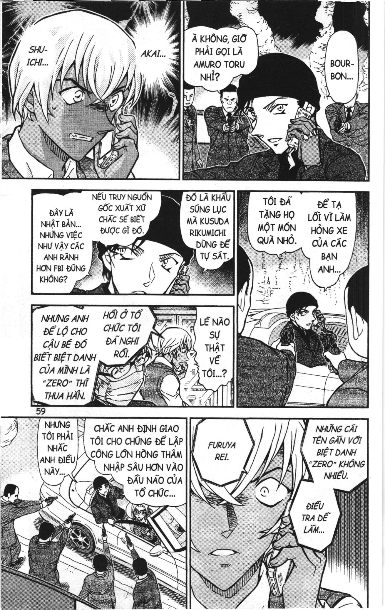Thám tử lừng danh Conan Loạt truyện tranh Chapter 936 - Trang 9