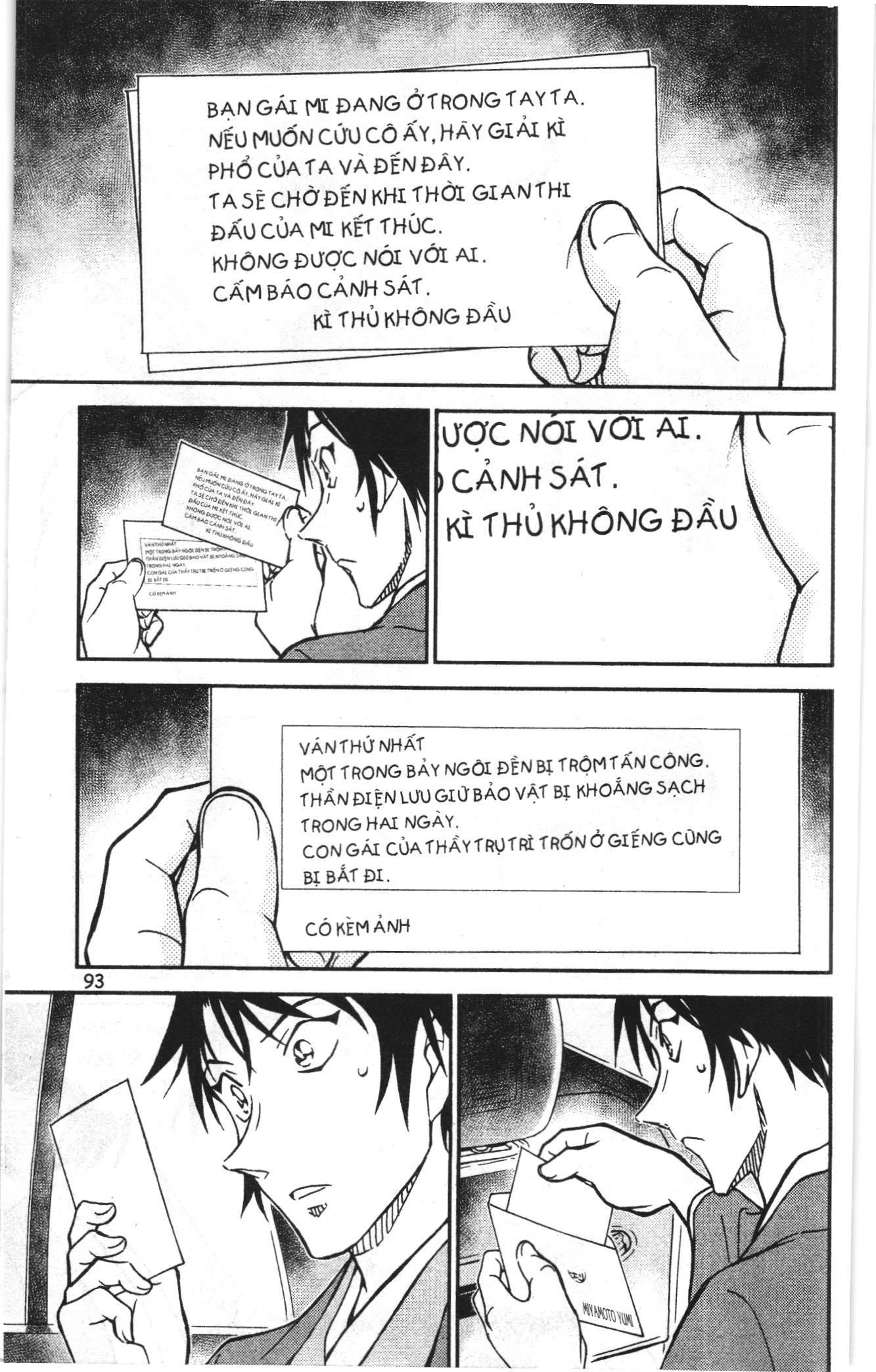 Thám tử lừng danh Conan Loạt truyện tranh Chapter 938 - Trang 10
