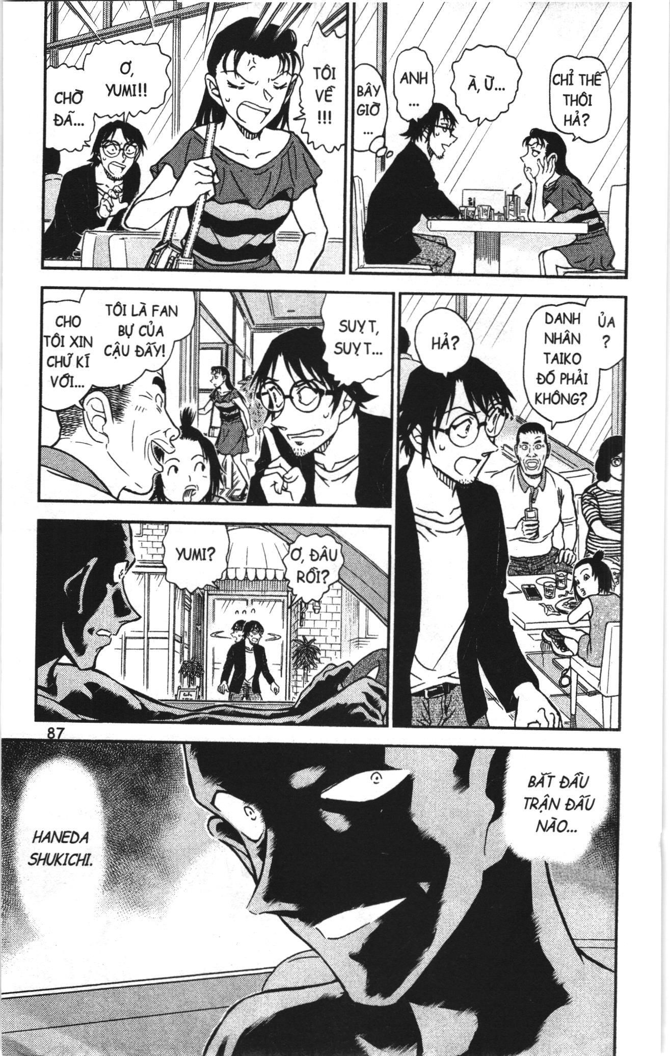 Thám tử lừng danh Conan Loạt truyện tranh Chapter 938 - Trang 4