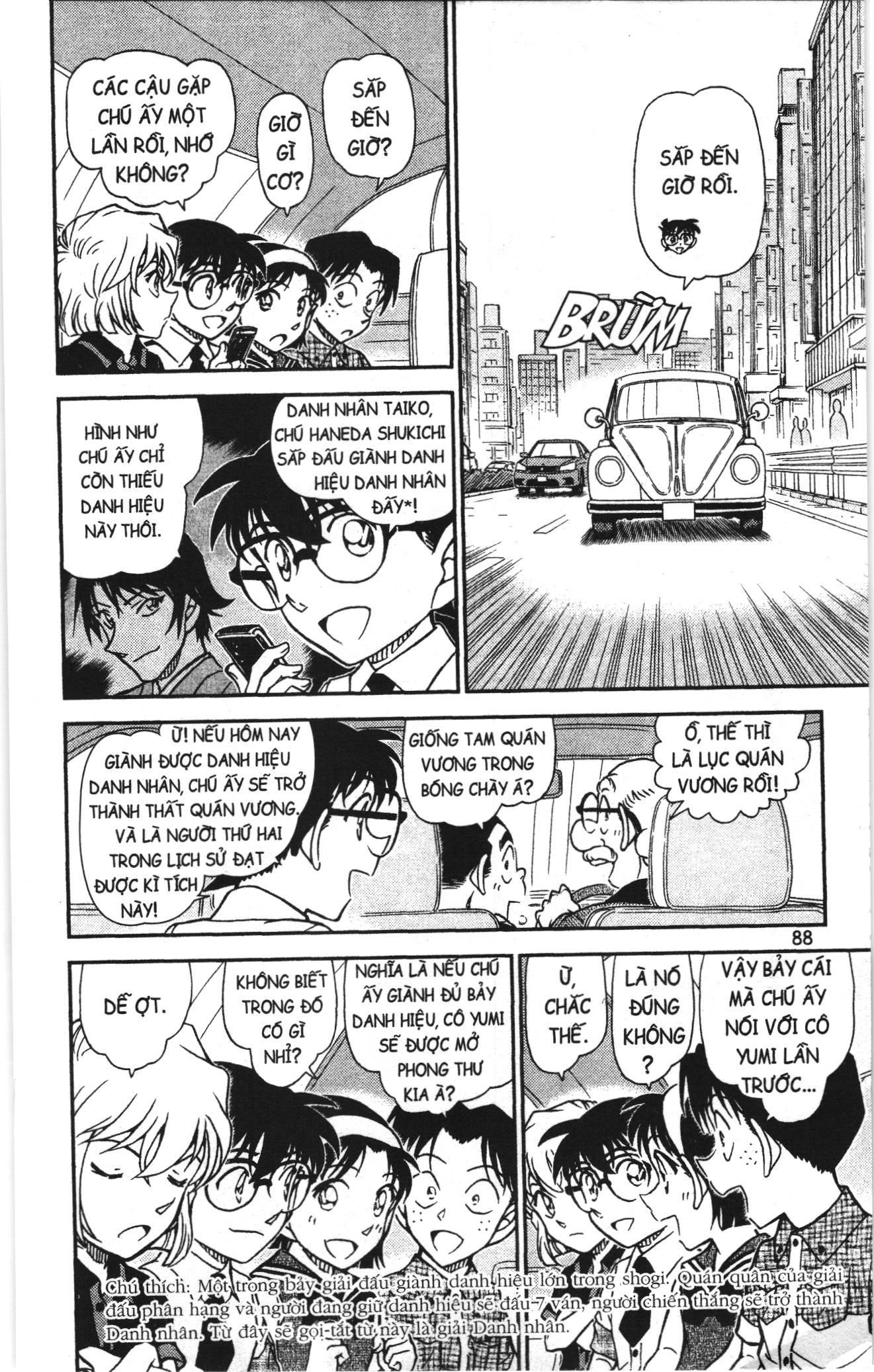 Thám tử lừng danh Conan Loạt truyện tranh Chapter 938 - Trang 5