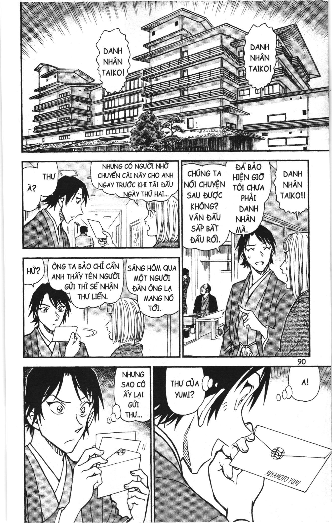 Thám tử lừng danh Conan Loạt truyện tranh Chapter 938 - Trang 7