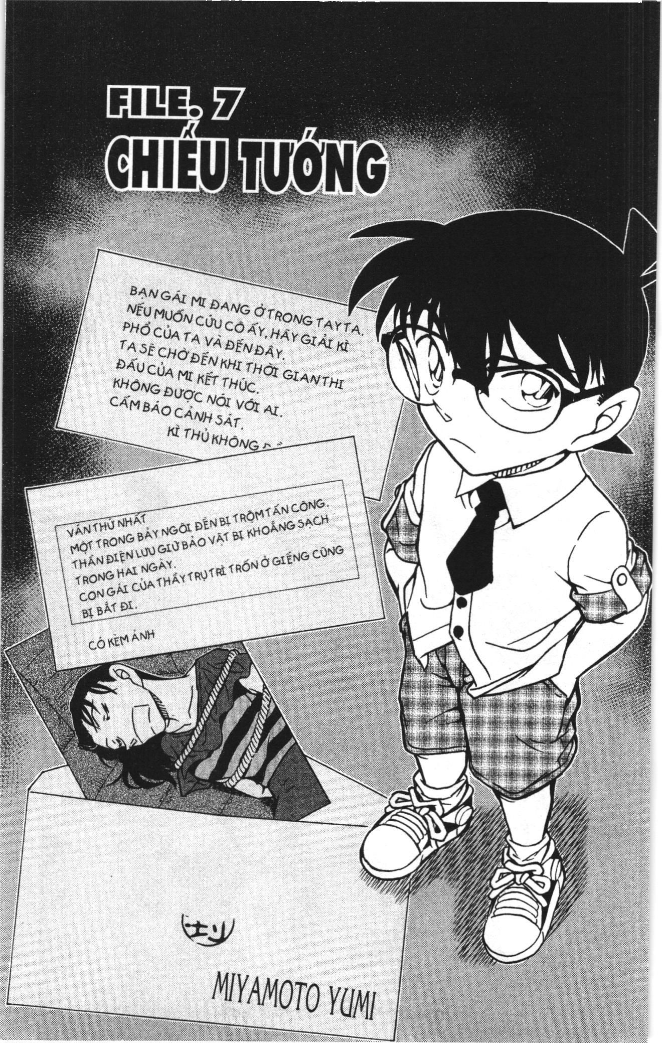 Thám tử lừng danh Conan Loạt truyện tranh Chapter 939 - Trang 1