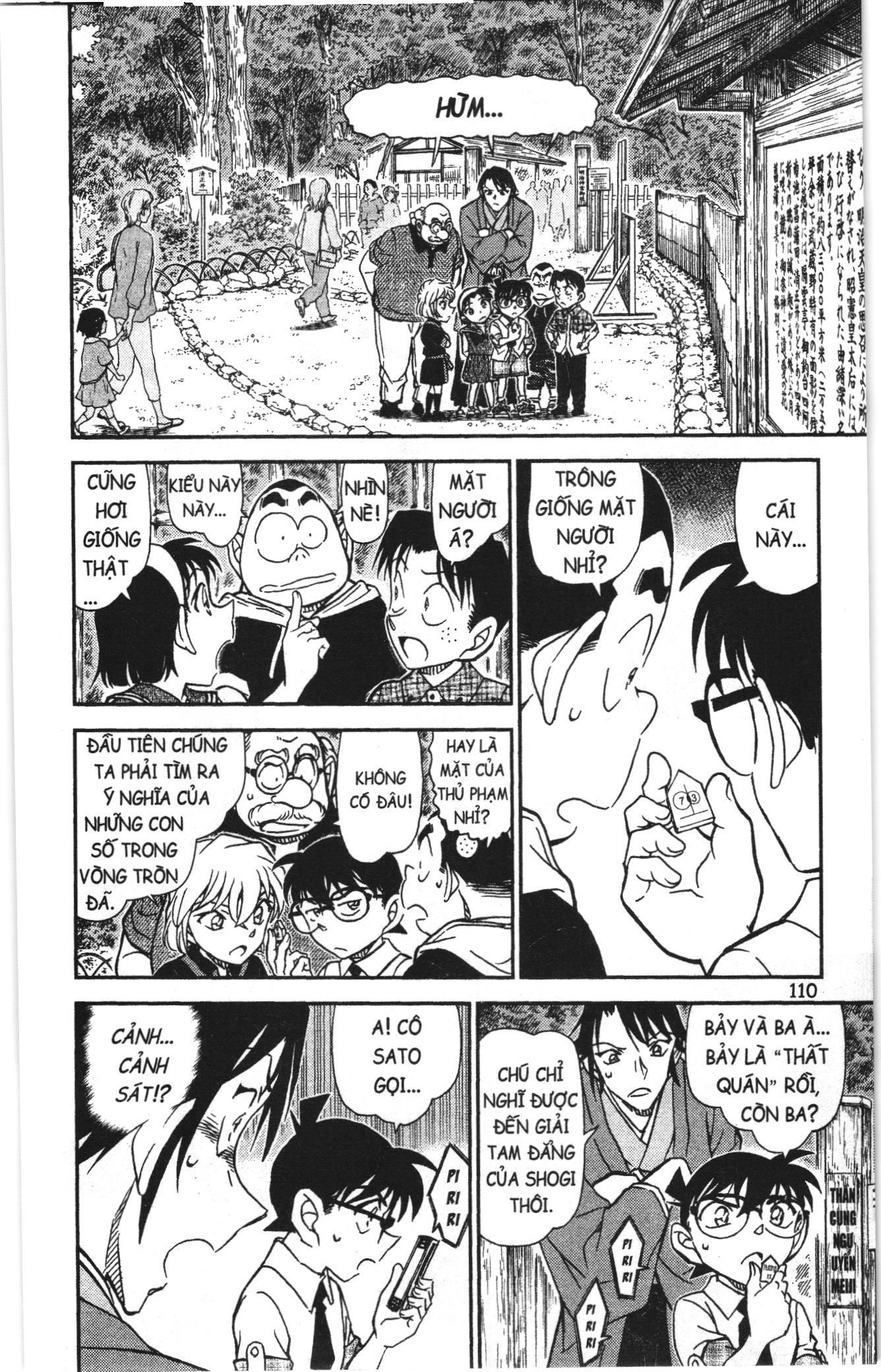Thám tử lừng danh Conan Loạt truyện tranh Chapter 939 - Trang 12