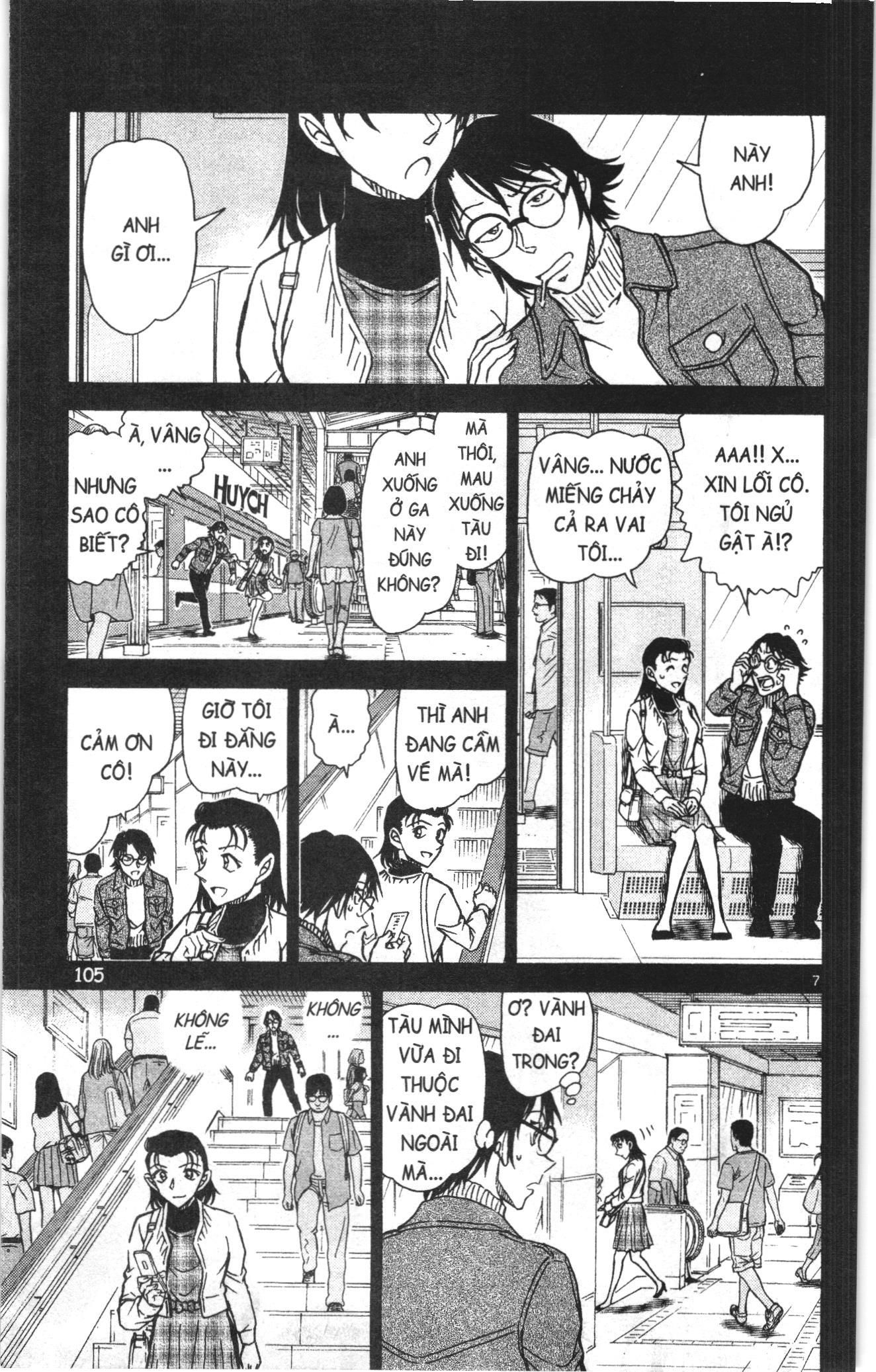 Thám tử lừng danh Conan Loạt truyện tranh Chapter 939 - Trang 7