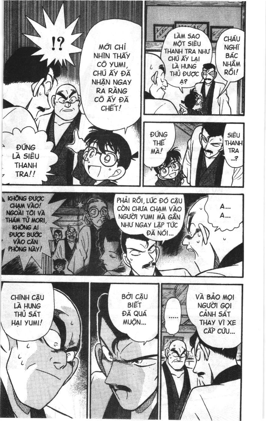 Thám tử lừng danh Conan Loạt truyện tranh Chapter 94 - Trang 11