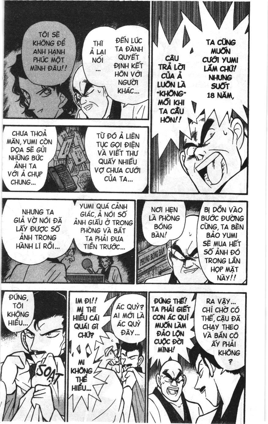 Thám tử lừng danh Conan Loạt truyện tranh Chapter 94 - Trang 13