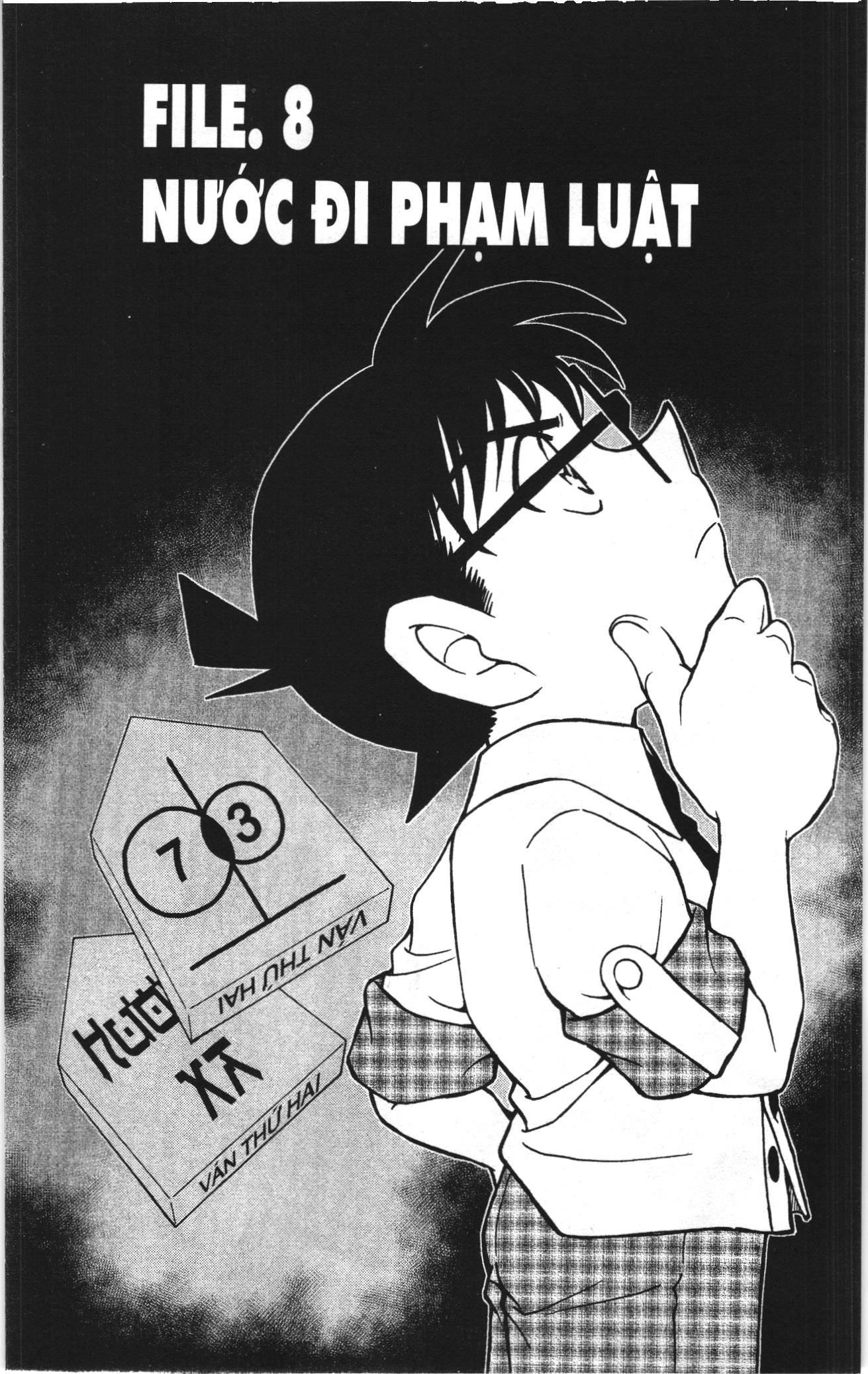 Thám tử lừng danh Conan Loạt truyện tranh Chapter 940 - Trang 1