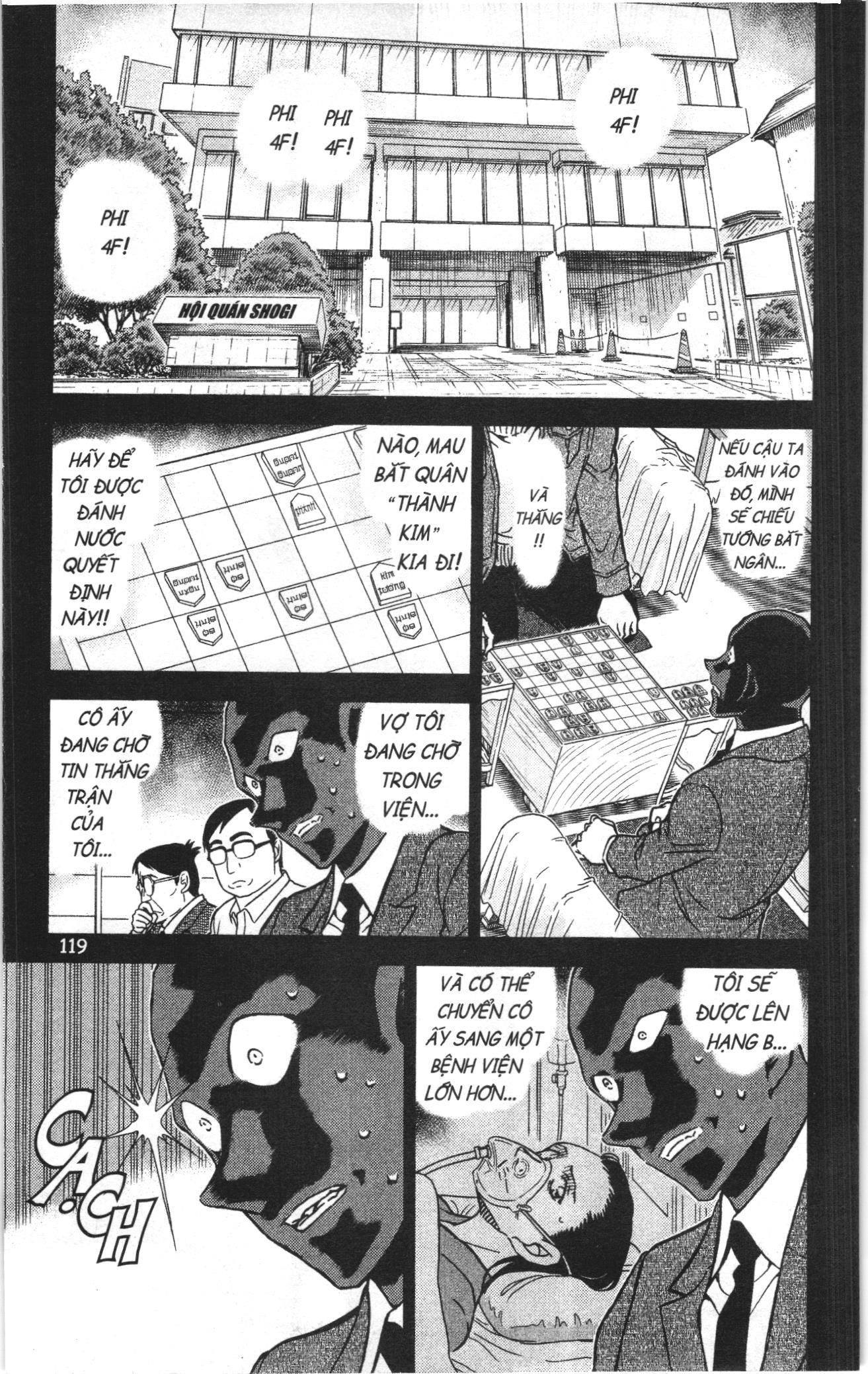 Thám tử lừng danh Conan Loạt truyện tranh Chapter 940 - Trang 5
