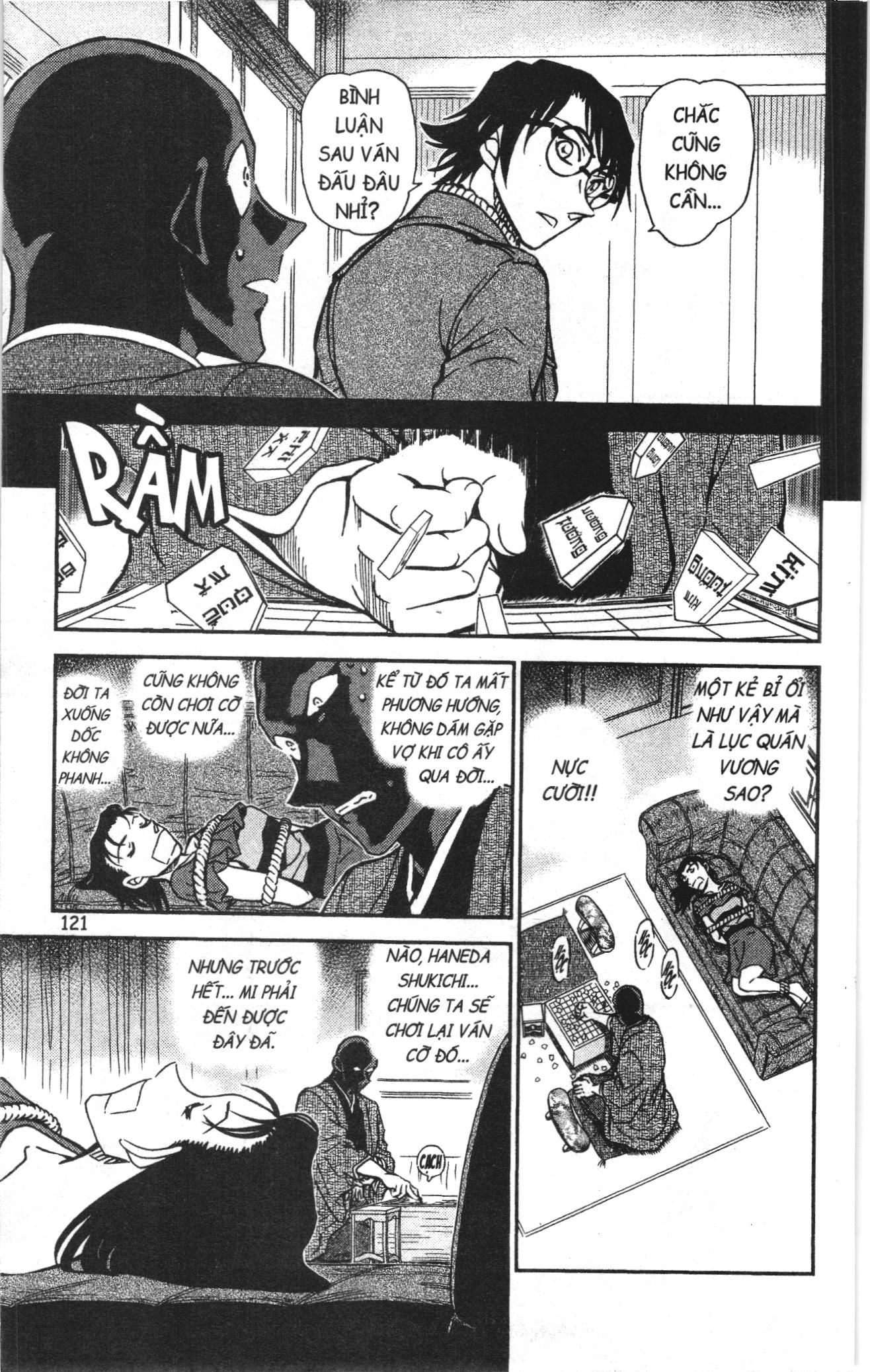 Thám tử lừng danh Conan Loạt truyện tranh Chapter 940 - Trang 7