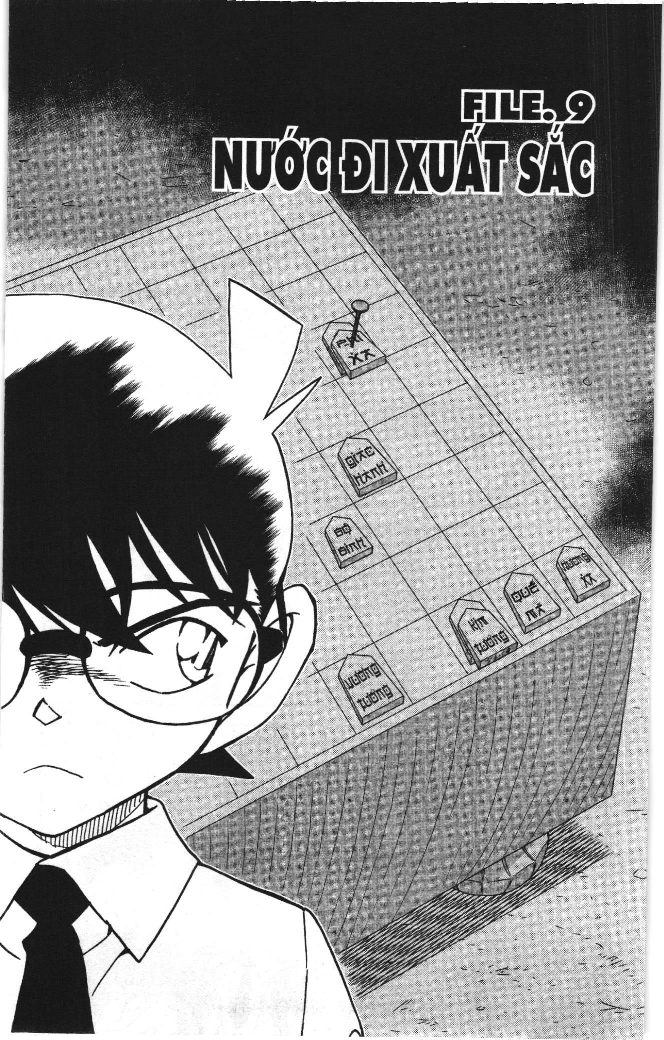 Thám tử lừng danh Conan Loạt truyện tranh Chapter 941 - Trang 1