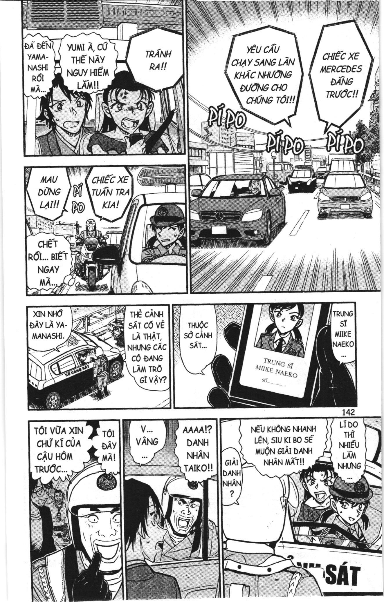 Thám tử lừng danh Conan Loạt truyện tranh Chapter 941 - Trang 12