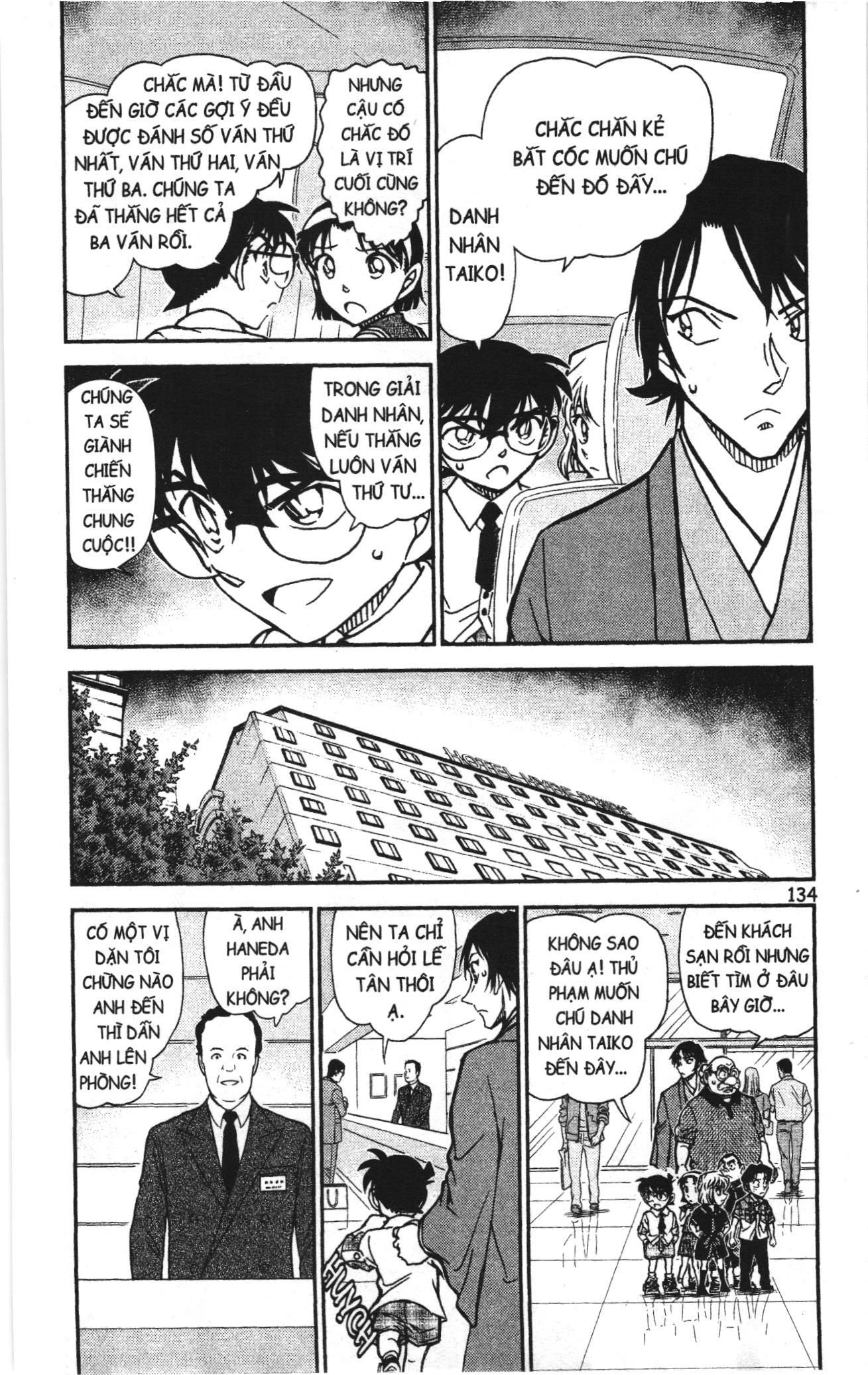 Thám tử lừng danh Conan Loạt truyện tranh Chapter 941 - Trang 4