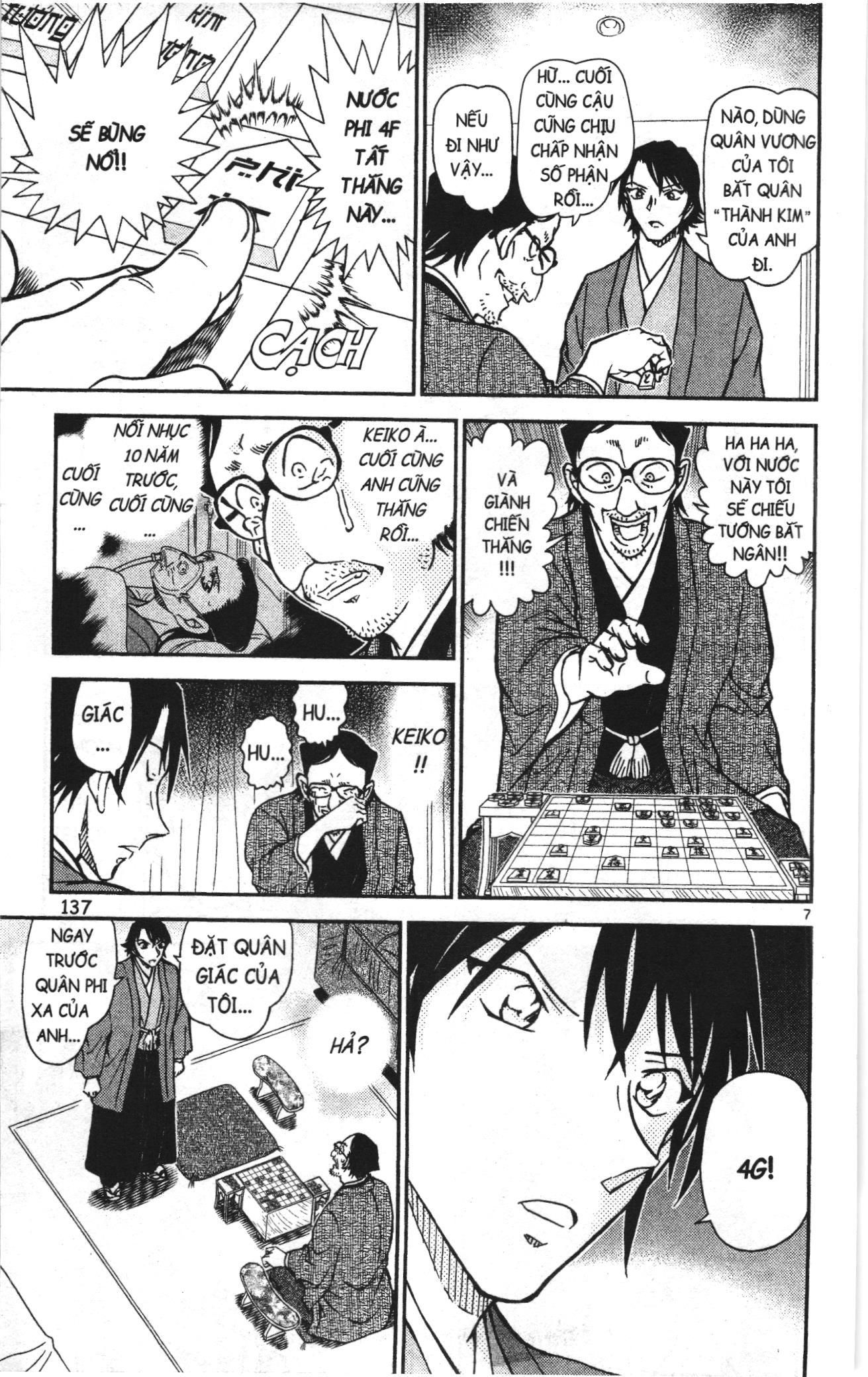 Thám tử lừng danh Conan Loạt truyện tranh Chapter 941 - Trang 7