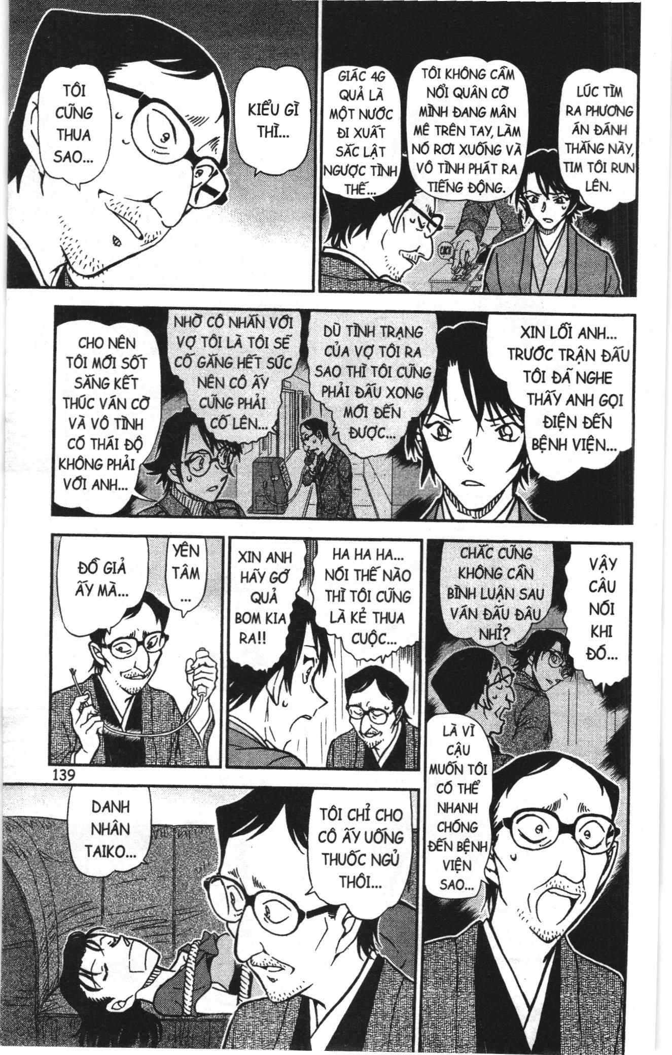 Thám tử lừng danh Conan Loạt truyện tranh Chapter 941 - Trang 9