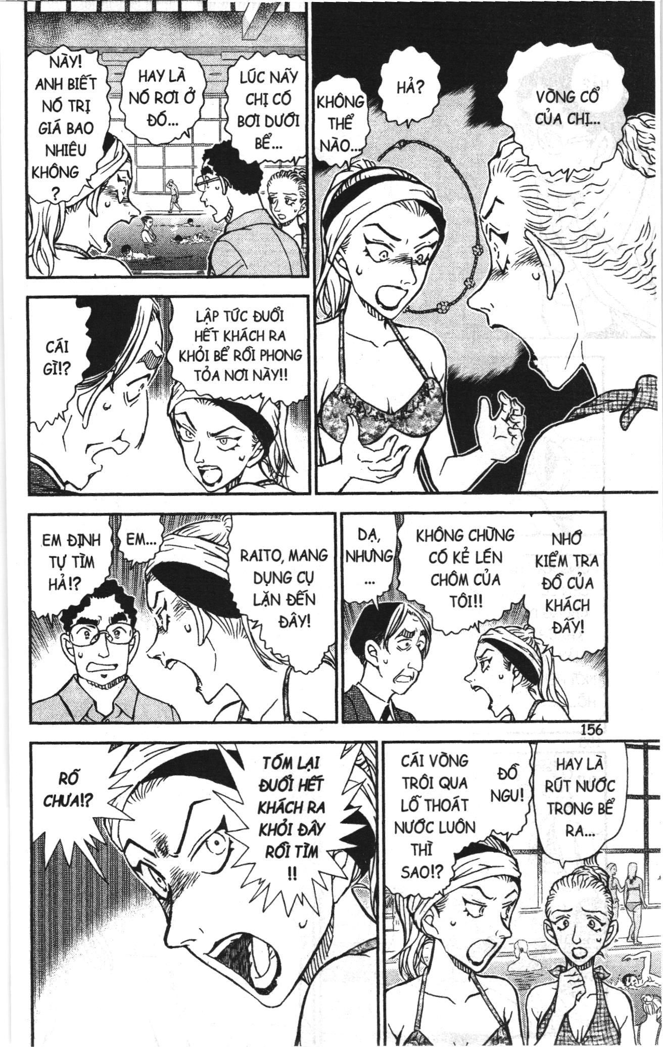Thám tử lừng danh Conan Loạt truyện tranh Chapter 942 - Trang 10