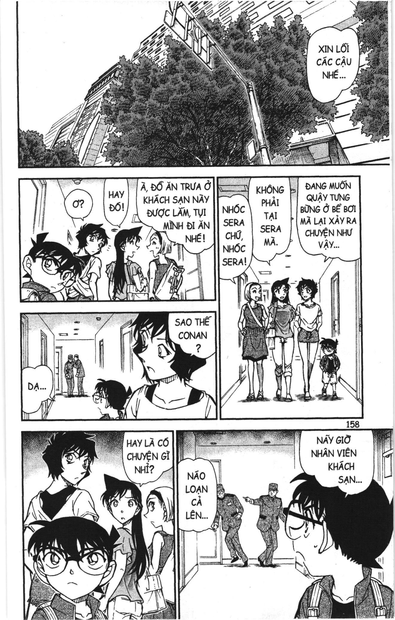 Thám tử lừng danh Conan Loạt truyện tranh Chapter 942 - Trang 12