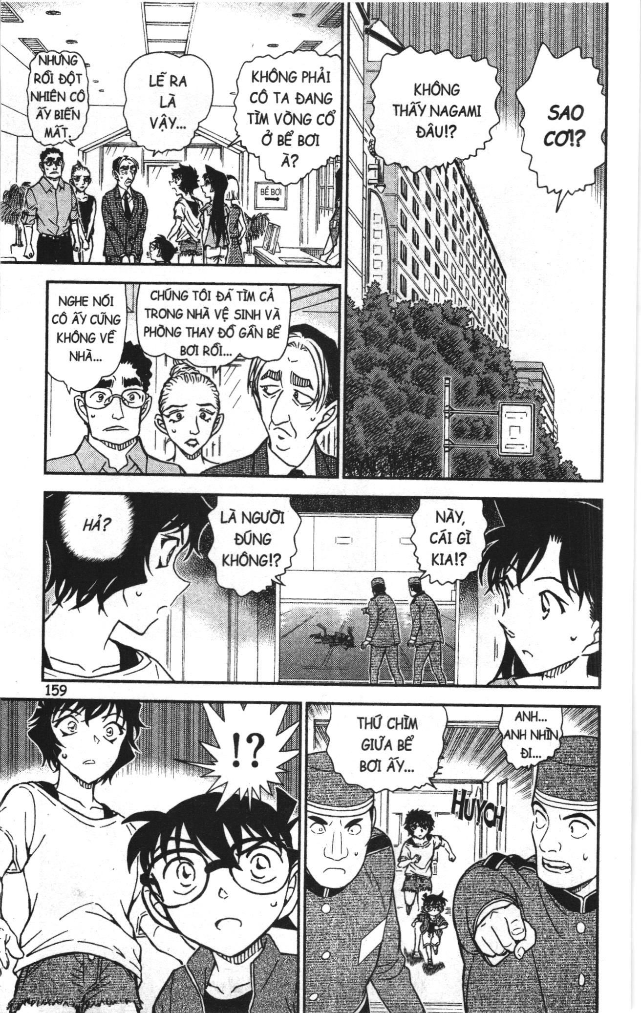 Thám tử lừng danh Conan Loạt truyện tranh Chapter 942 - Trang 13