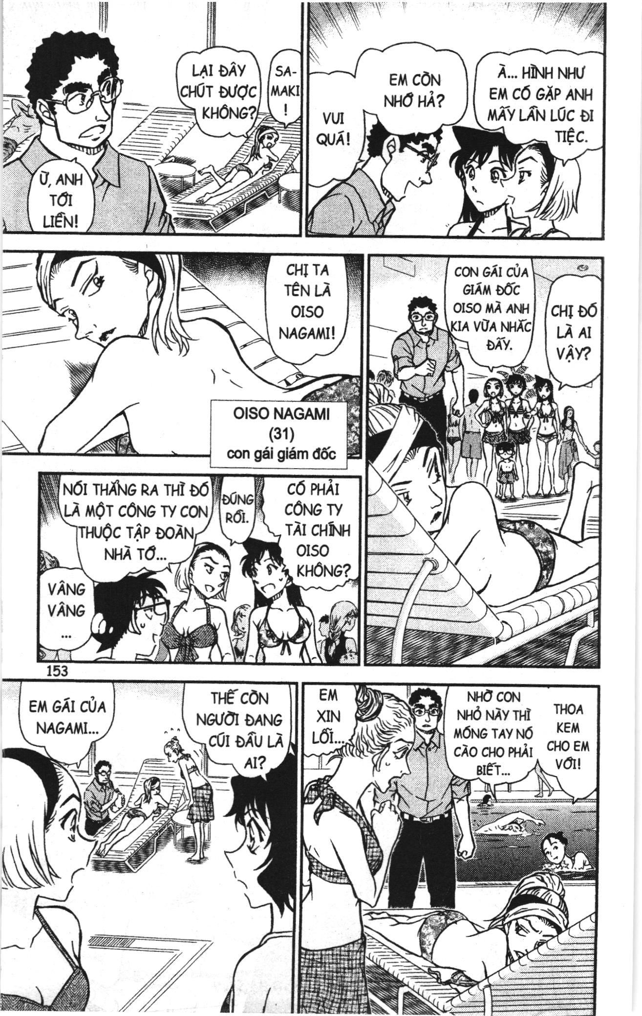 Thám tử lừng danh Conan Loạt truyện tranh Chapter 942 - Trang 7