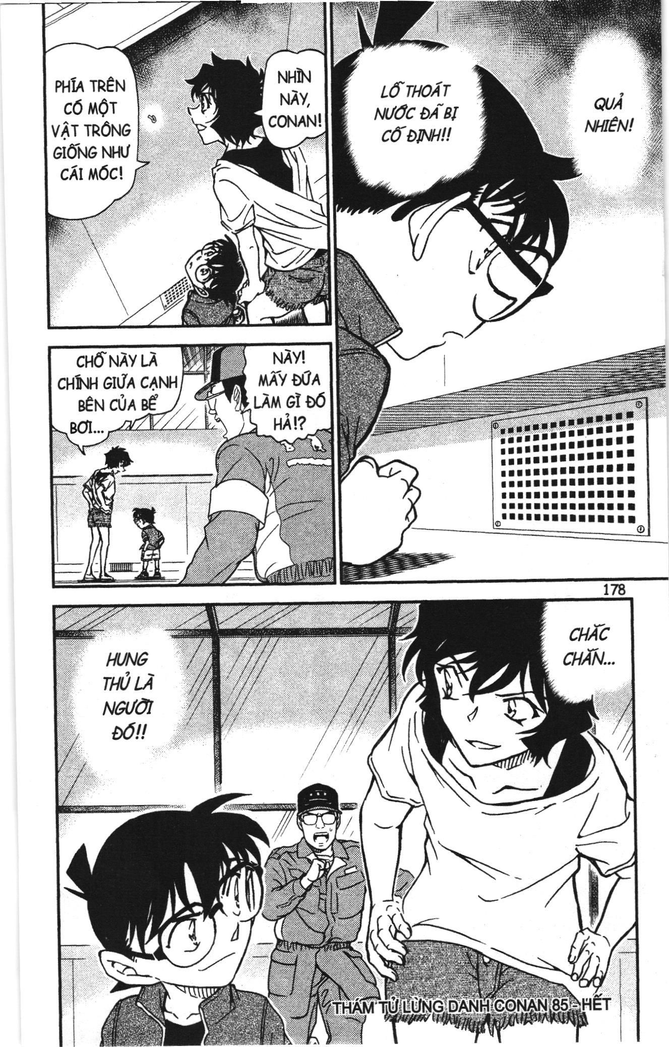 Thám tử lừng danh Conan Loạt truyện tranh Chapter 943 - Trang 16