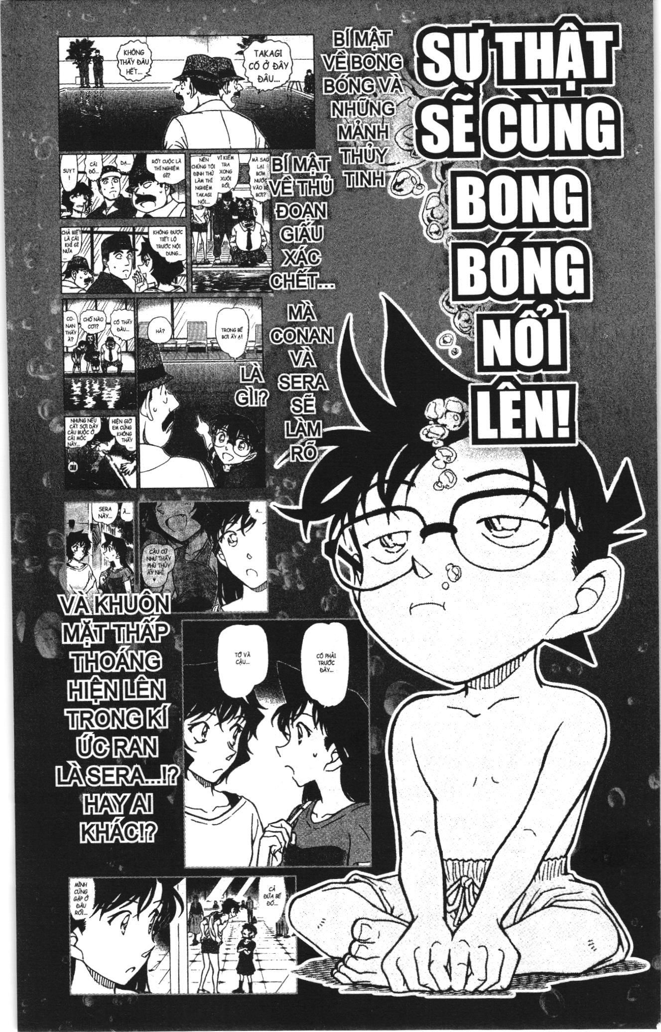 Thám tử lừng danh Conan Loạt truyện tranh Chapter 943 - Trang 18