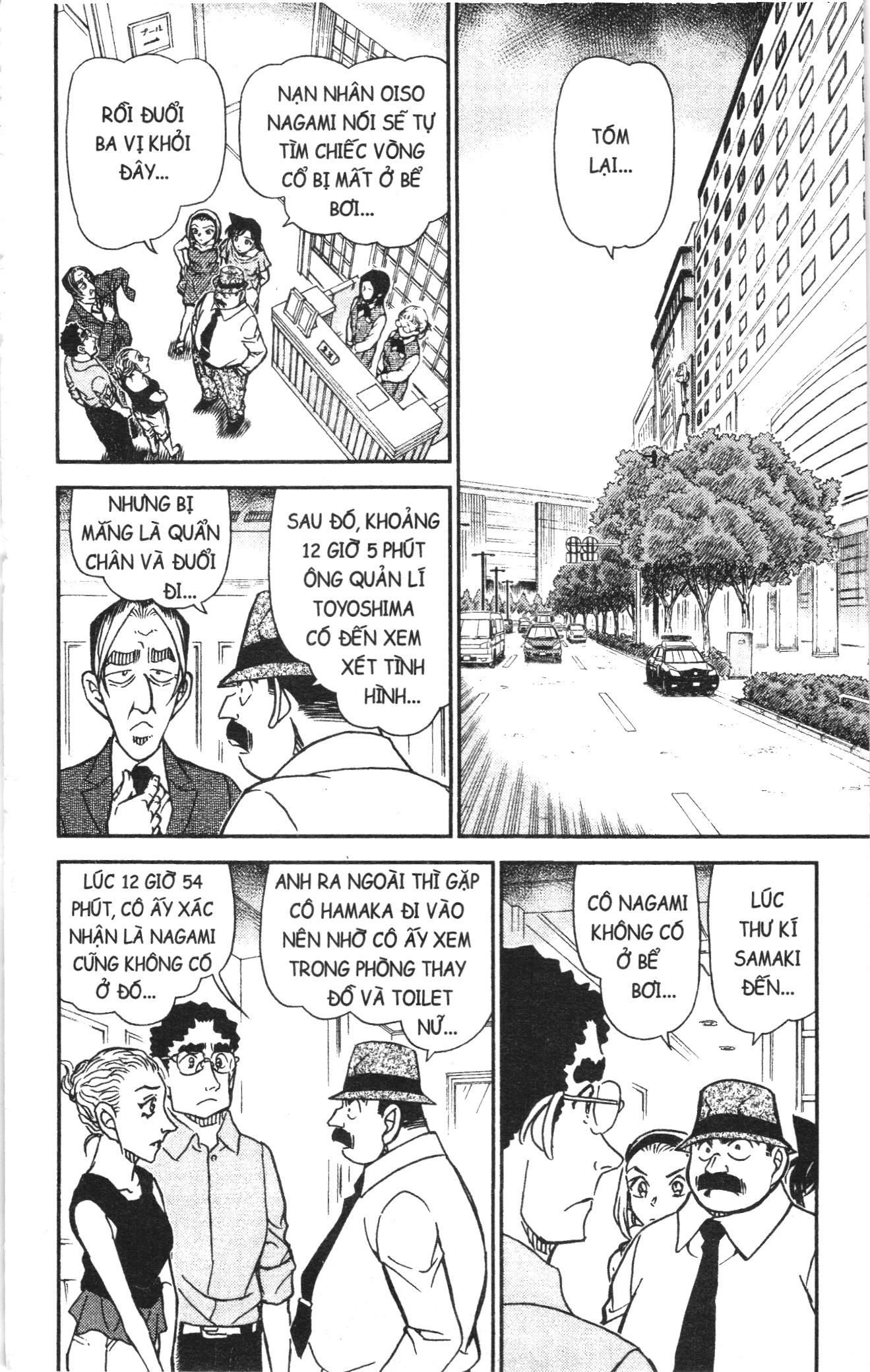 Thám tử lừng danh Conan Loạt truyện tranh Chapter 944 - Trang 2