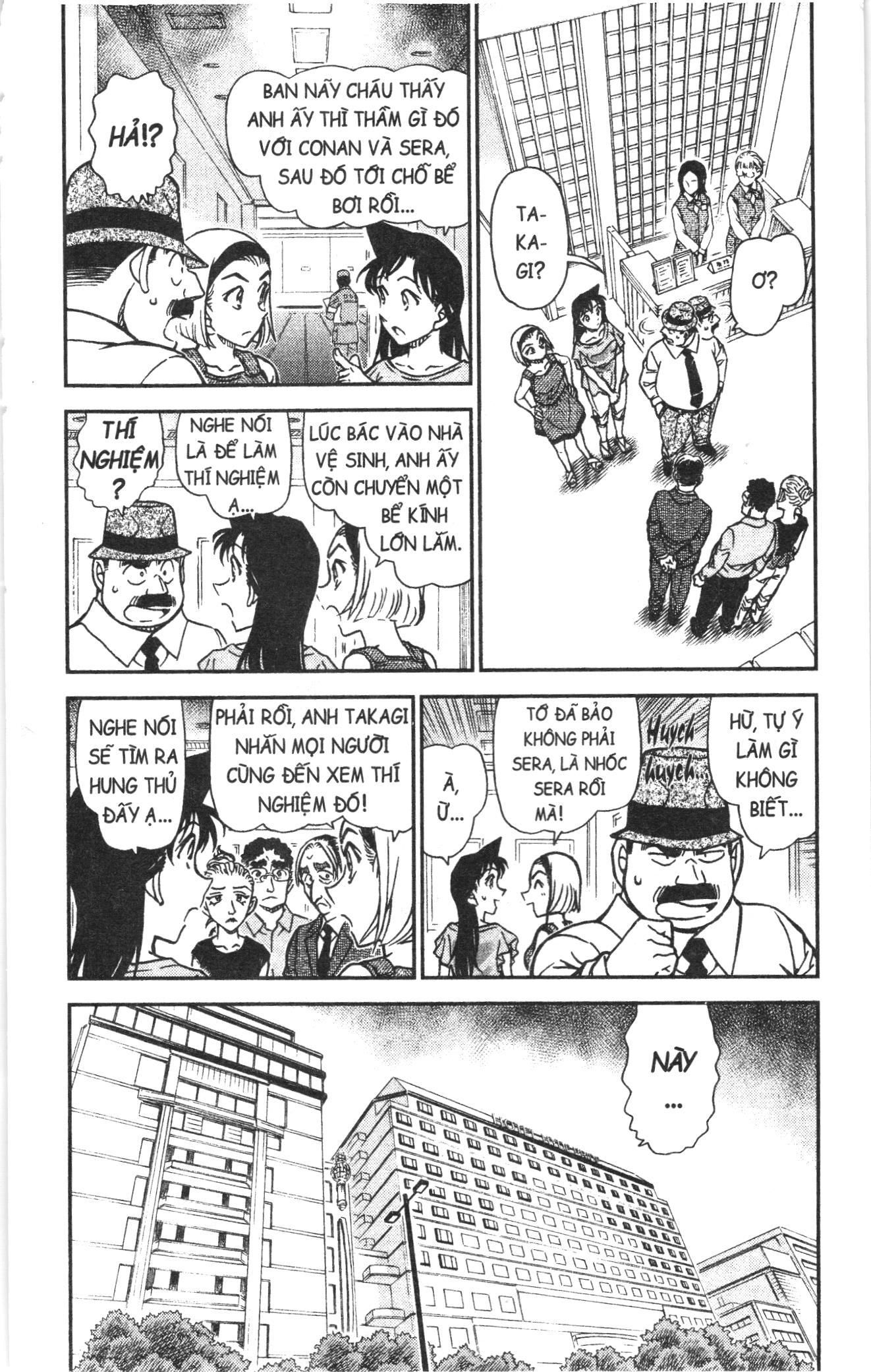 Thám tử lừng danh Conan Loạt truyện tranh Chapter 944 - Trang 4